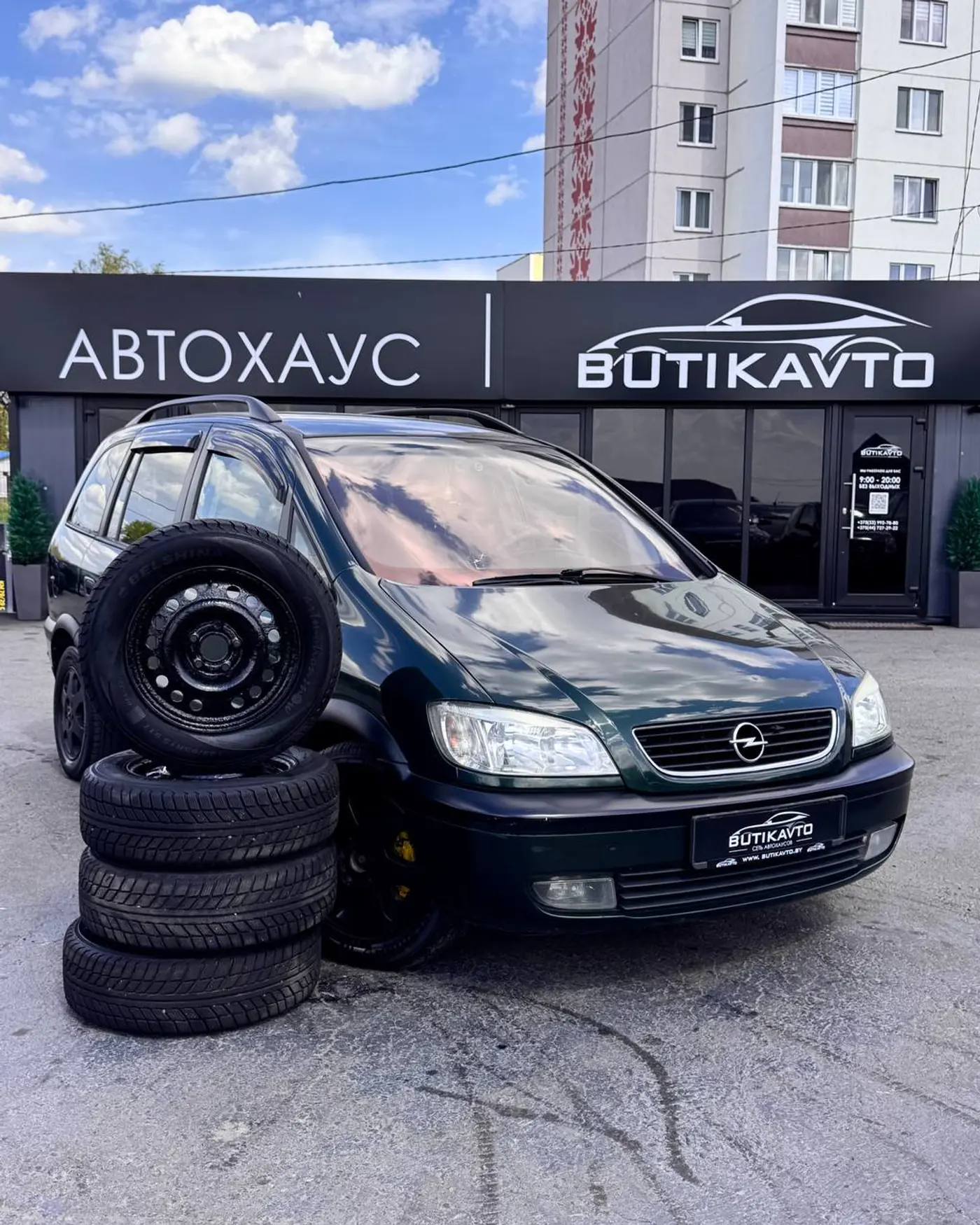 Opel Zafira A, 2002