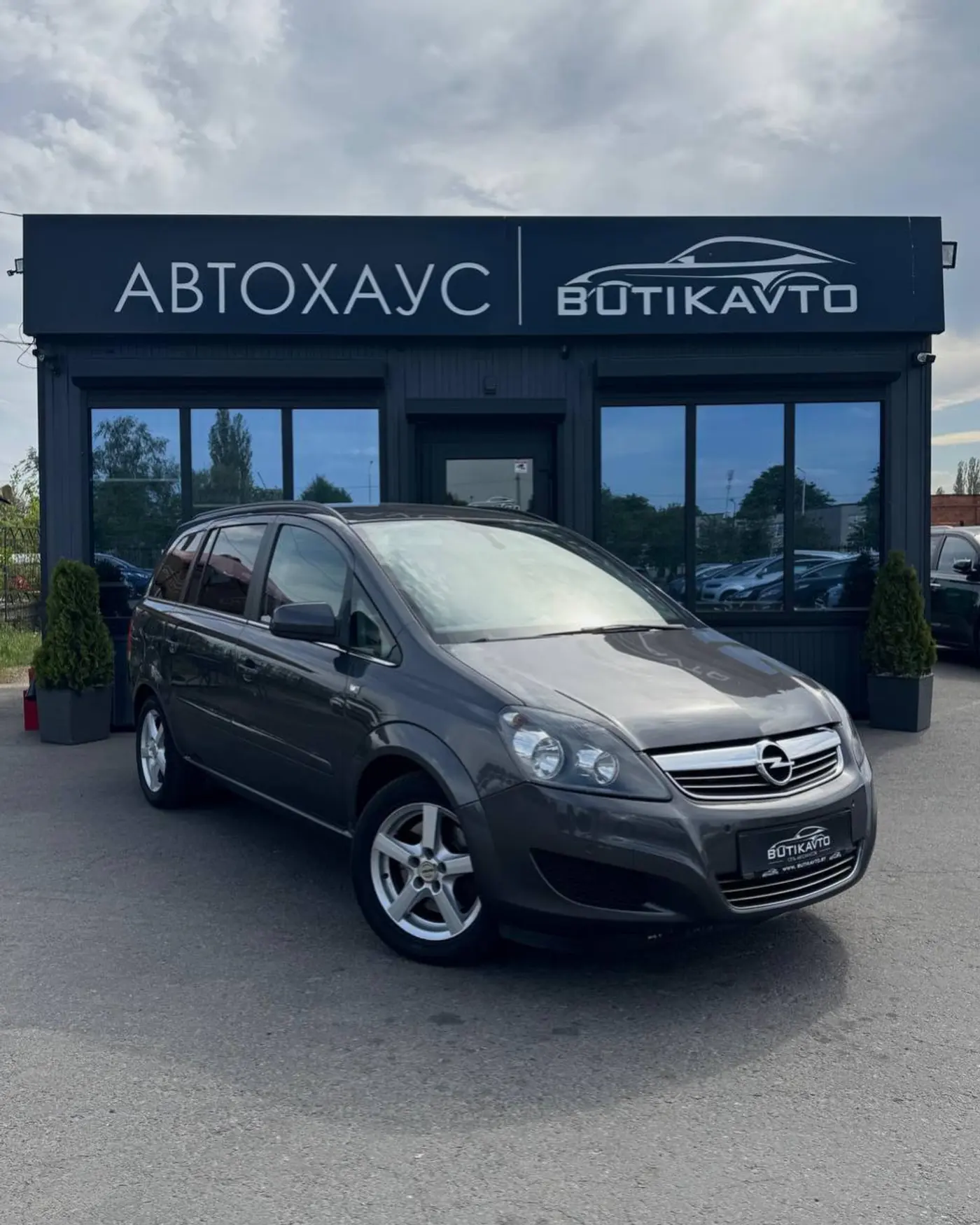 Opel Zafira B Рестайлинг, 2011
