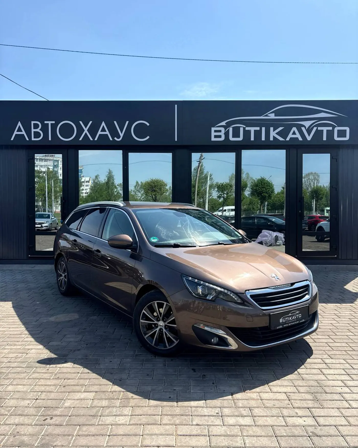 Peugeot 308 II, 2015