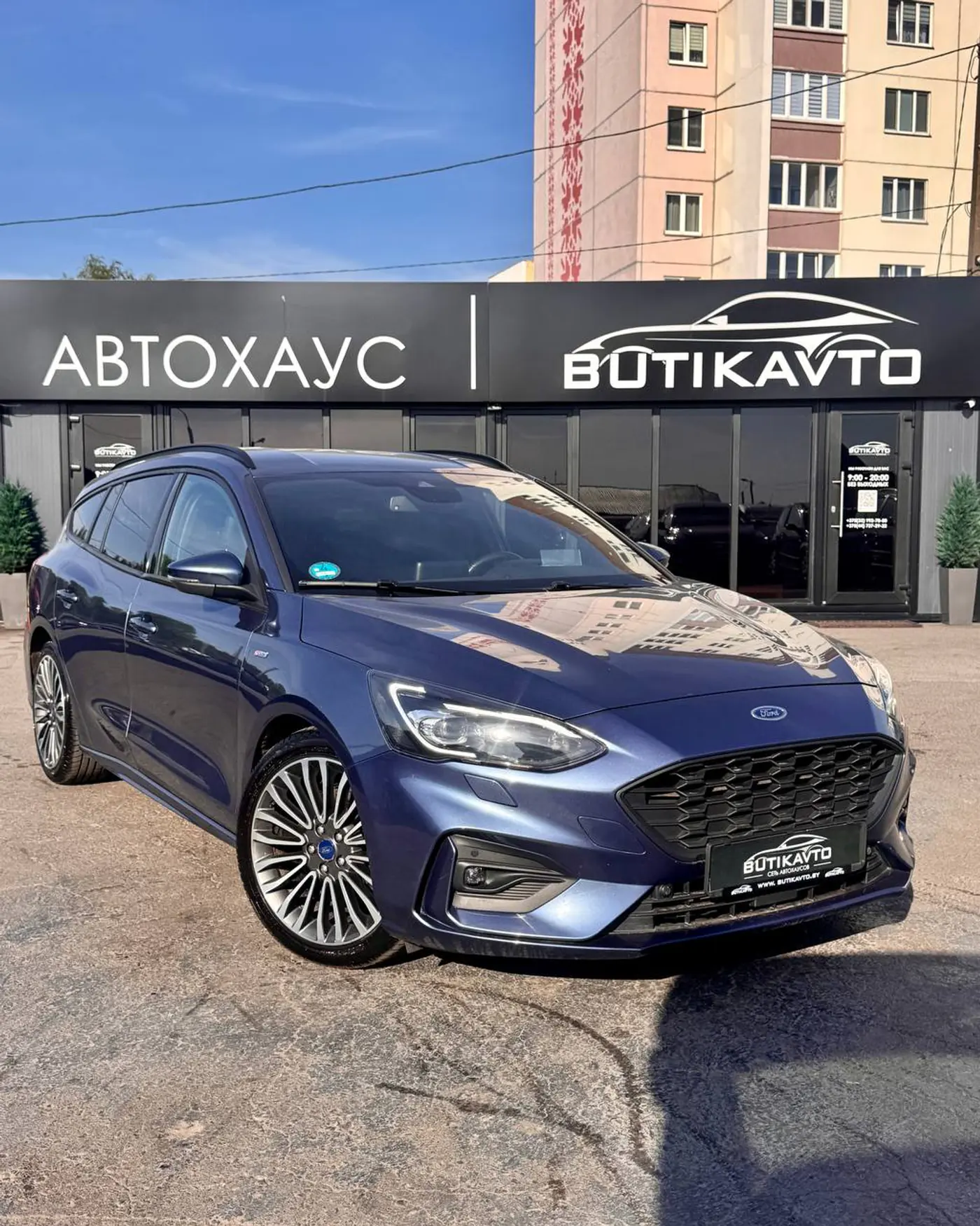 Ford Focus IV, 2019