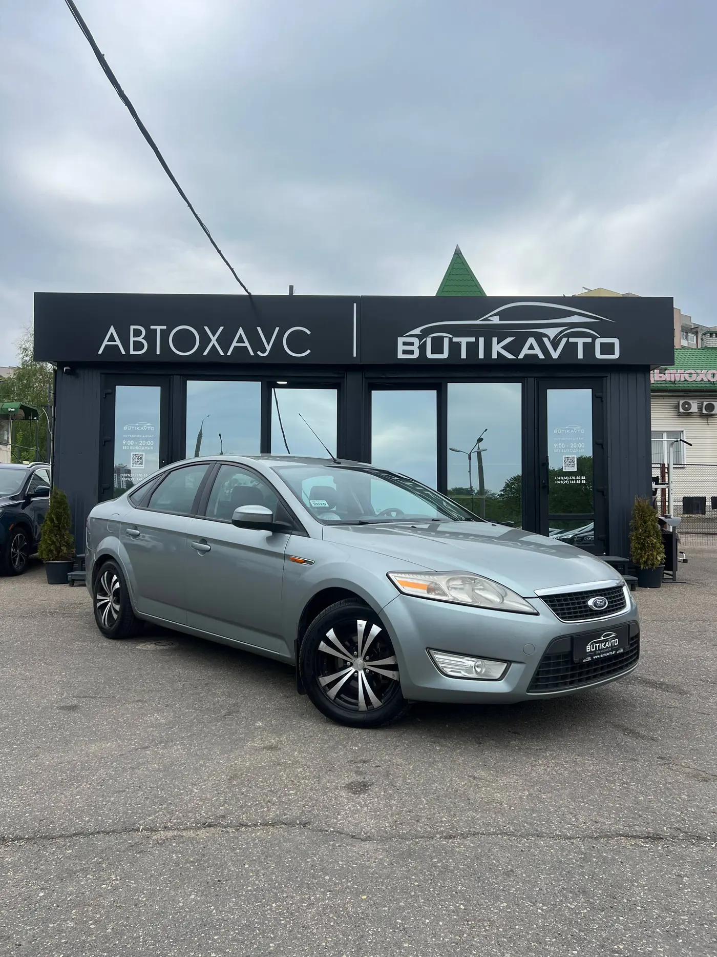 Ford Mondeo IV, 2010