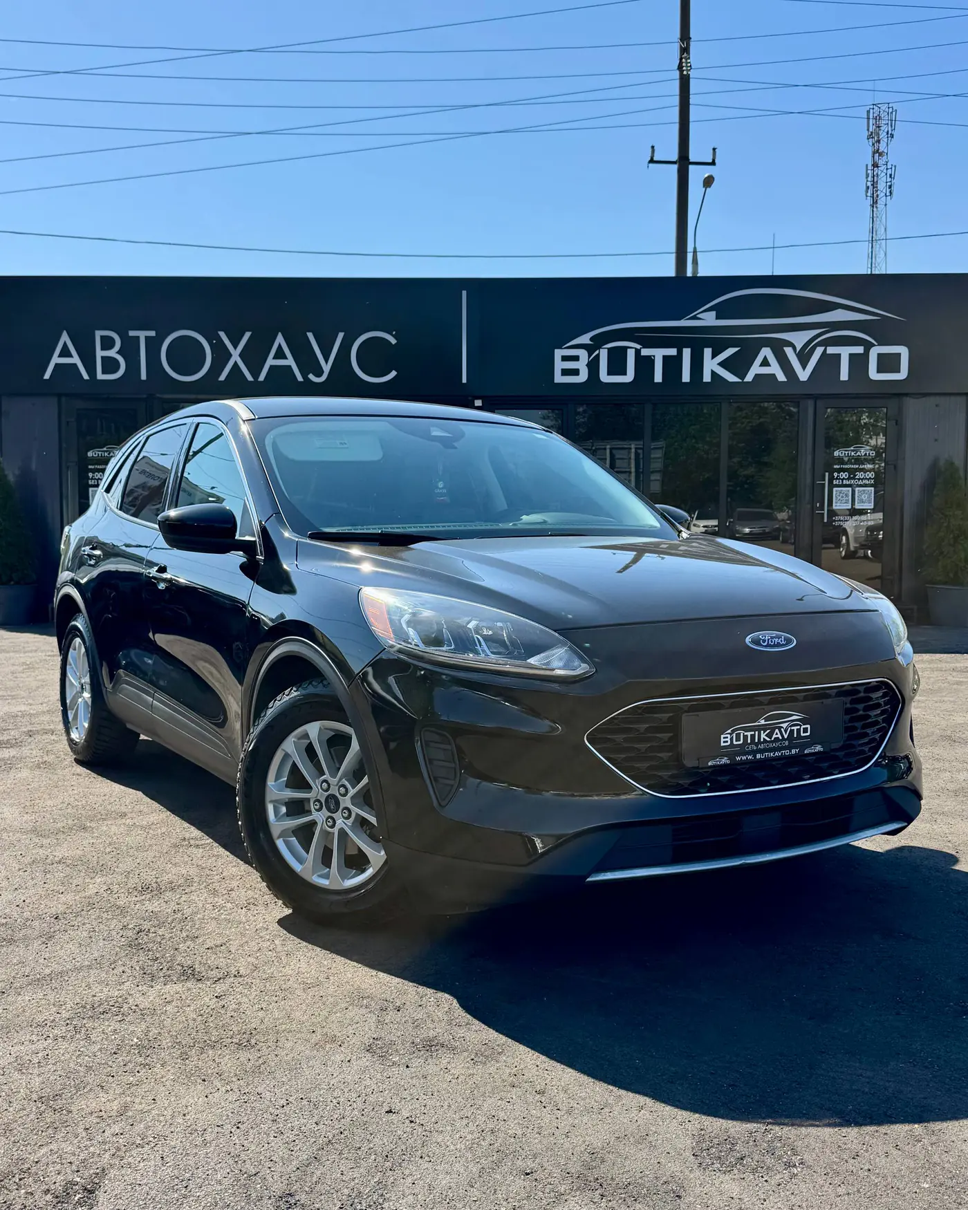 Ford Escape IV, 2021
