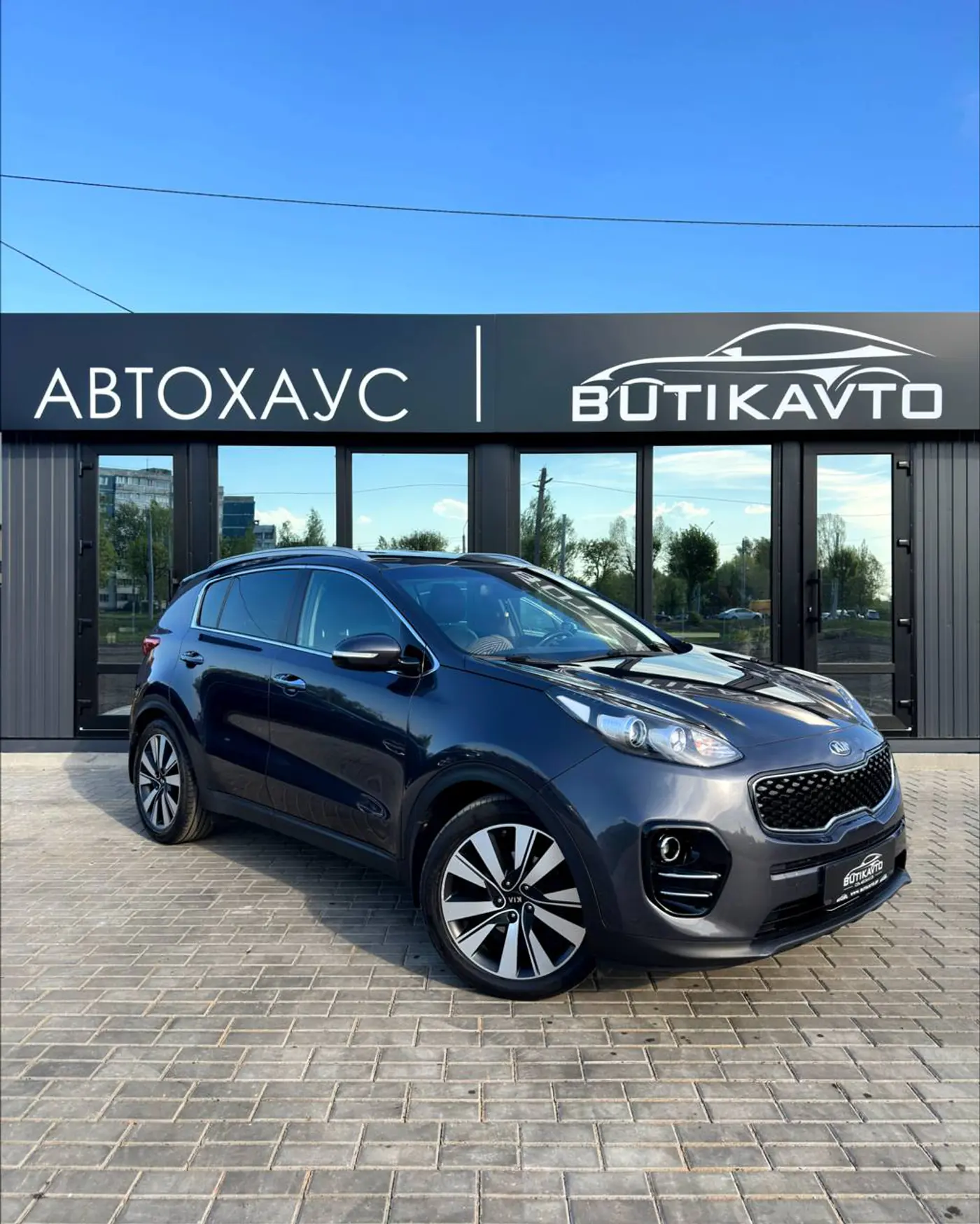 Kia Sportage IV, 2017