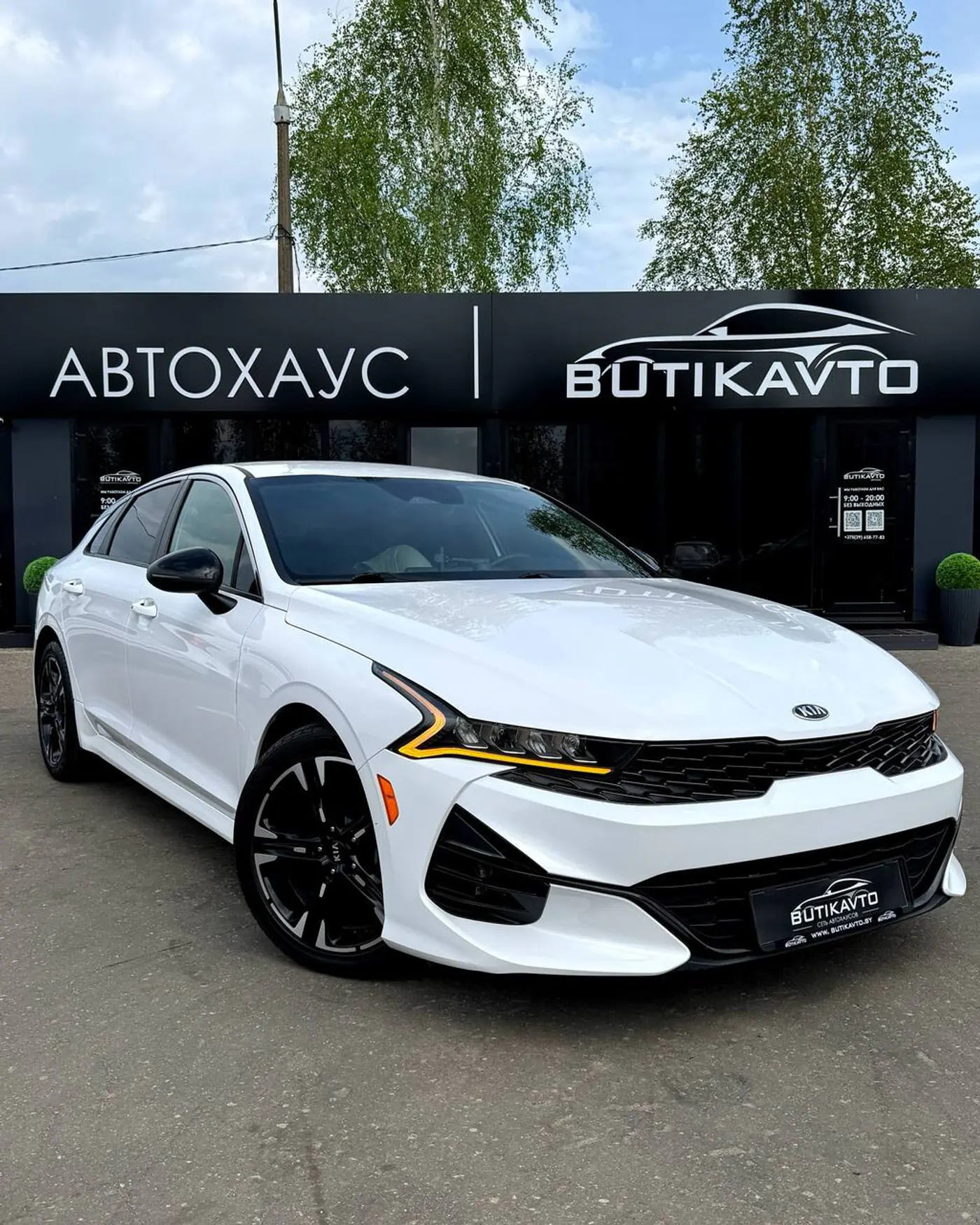 Kia K5 III, 2021