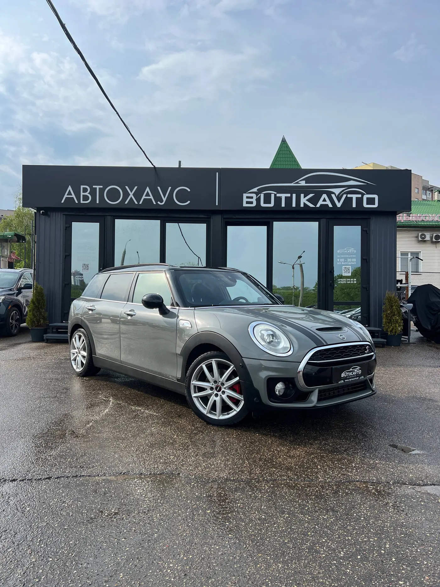 MINI Clubman II, 2018