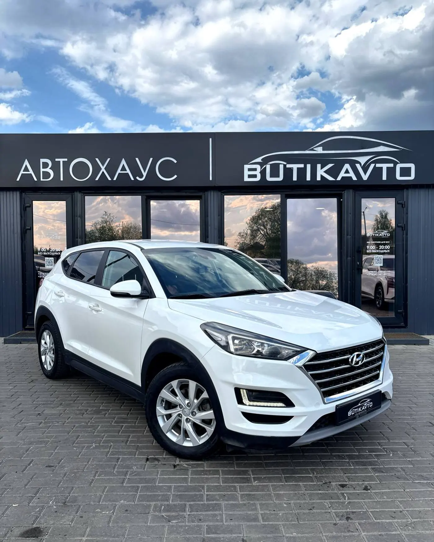 Hyundai Tucson III Рестайлинг, 2019