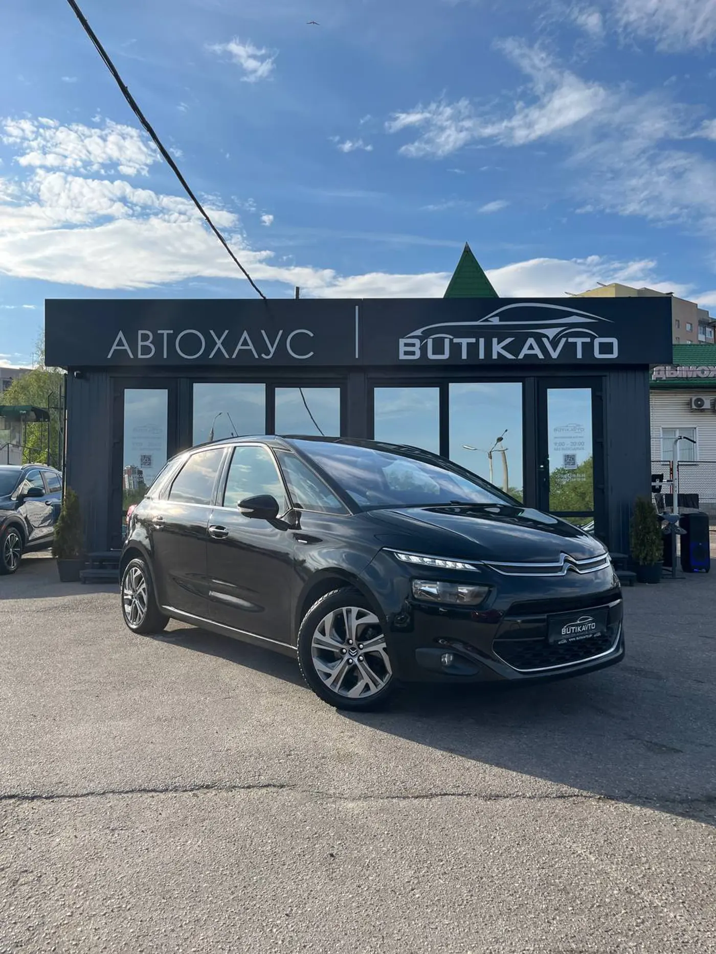 Citroen C4 Picasso II, 2016