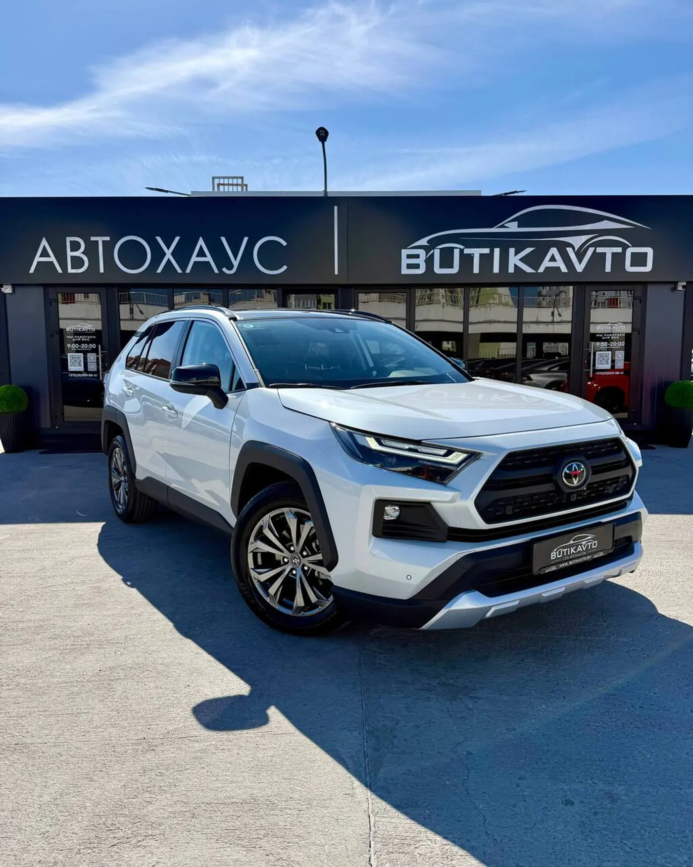 Toyota RAV 4 V (XA50), 2025