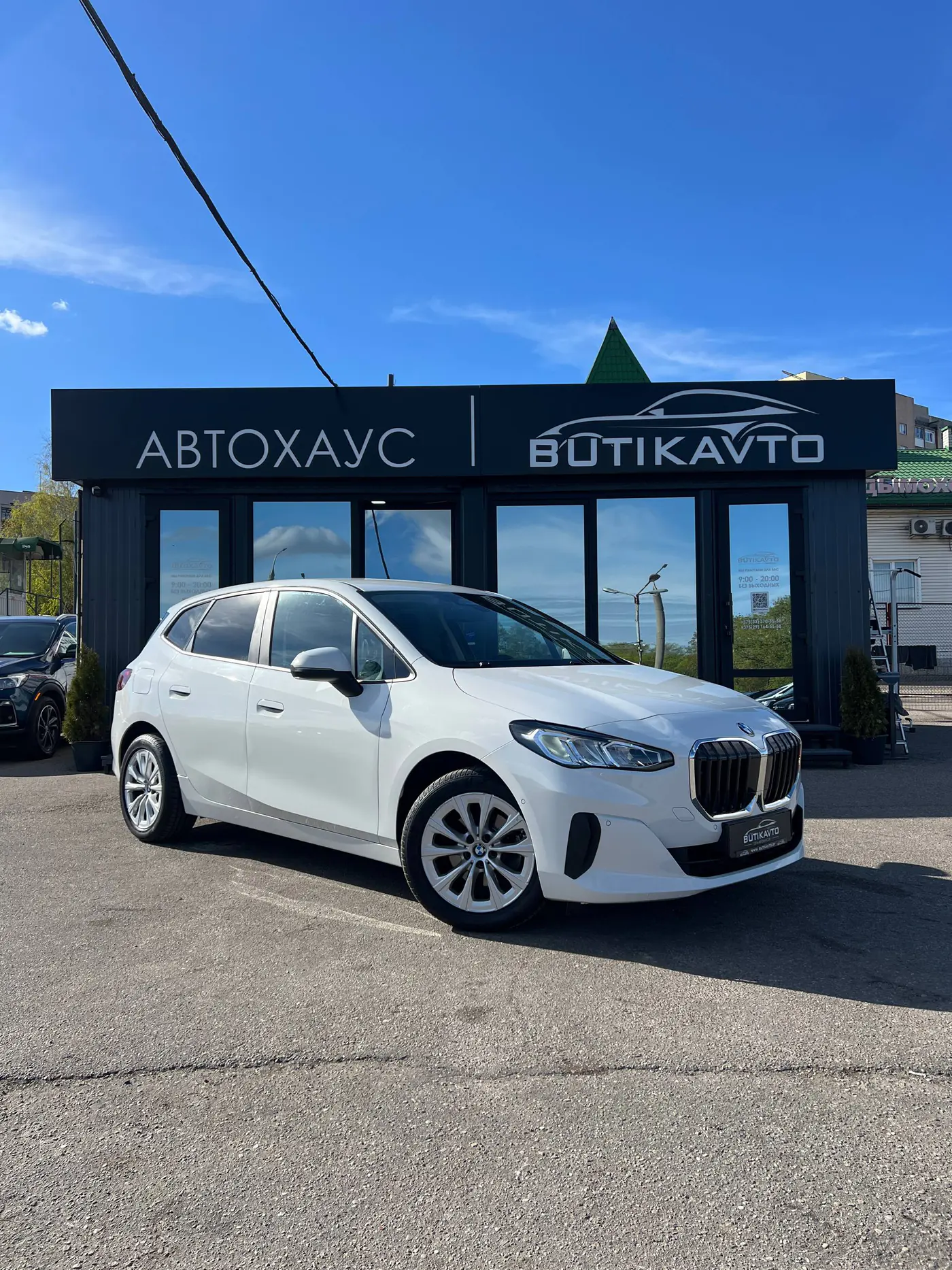 BMW 2 series Active Tourer U06, 2022