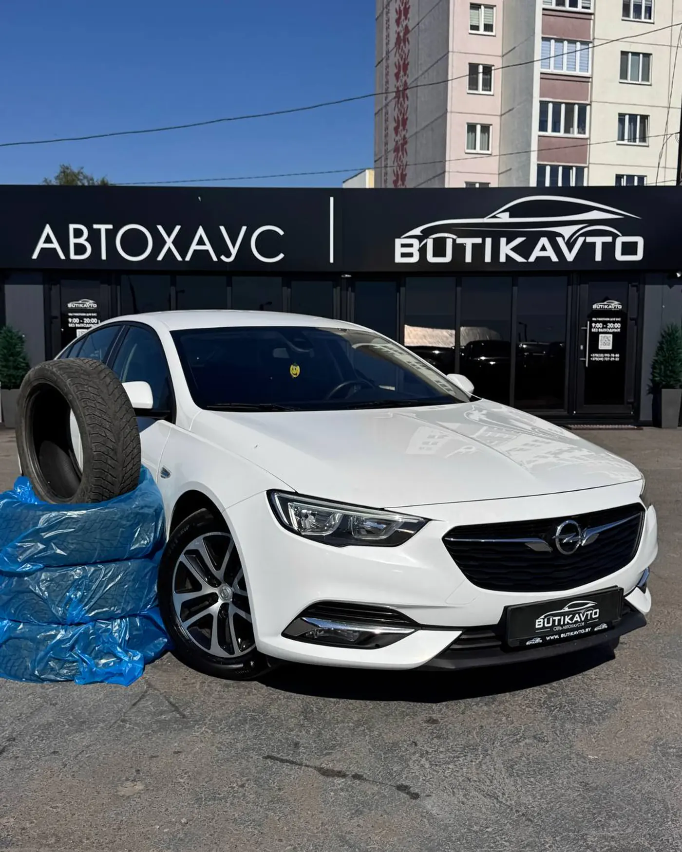 Opel Insignia II, 2018