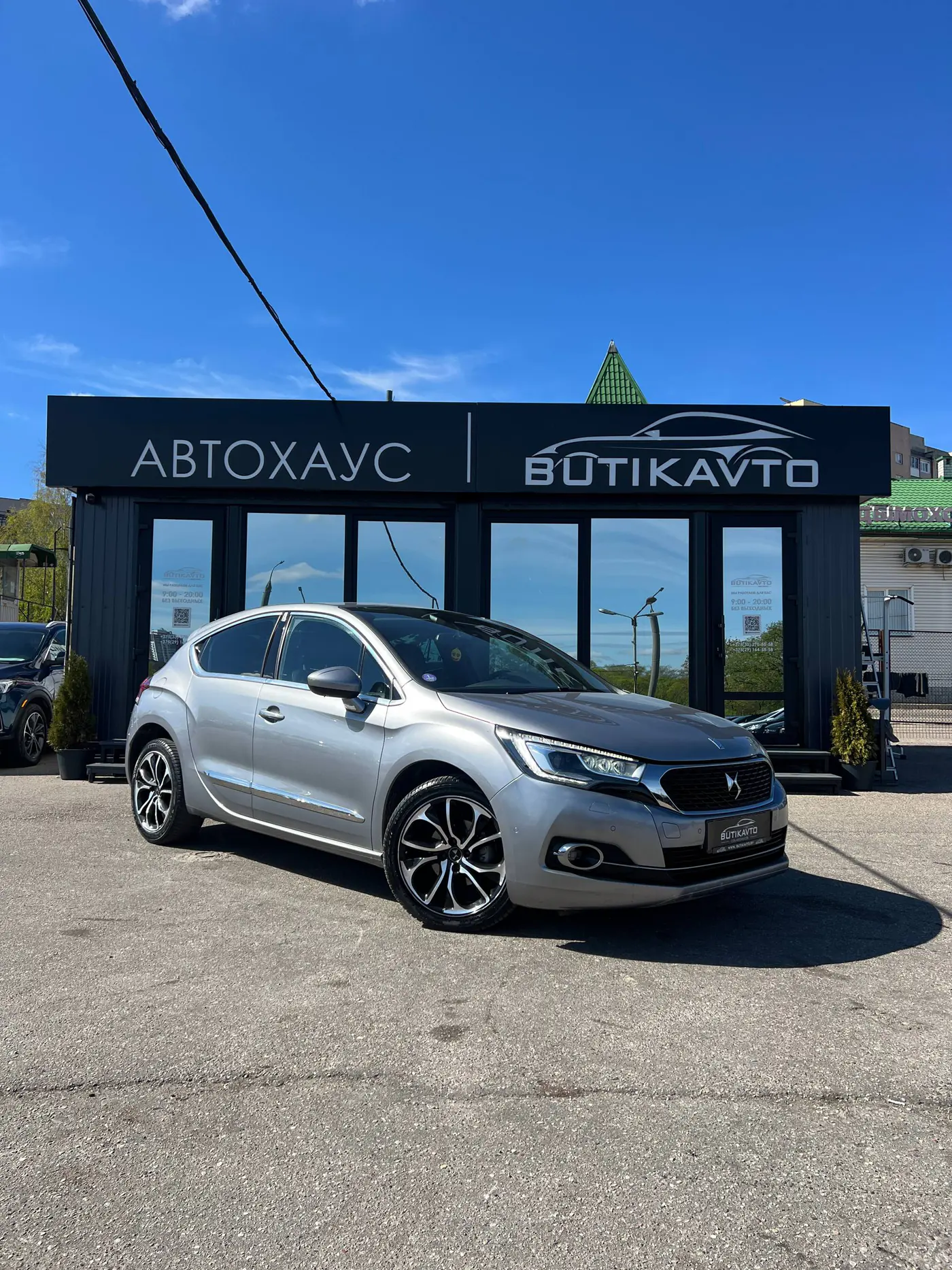 DS 4 I Рестайлинг, 2016