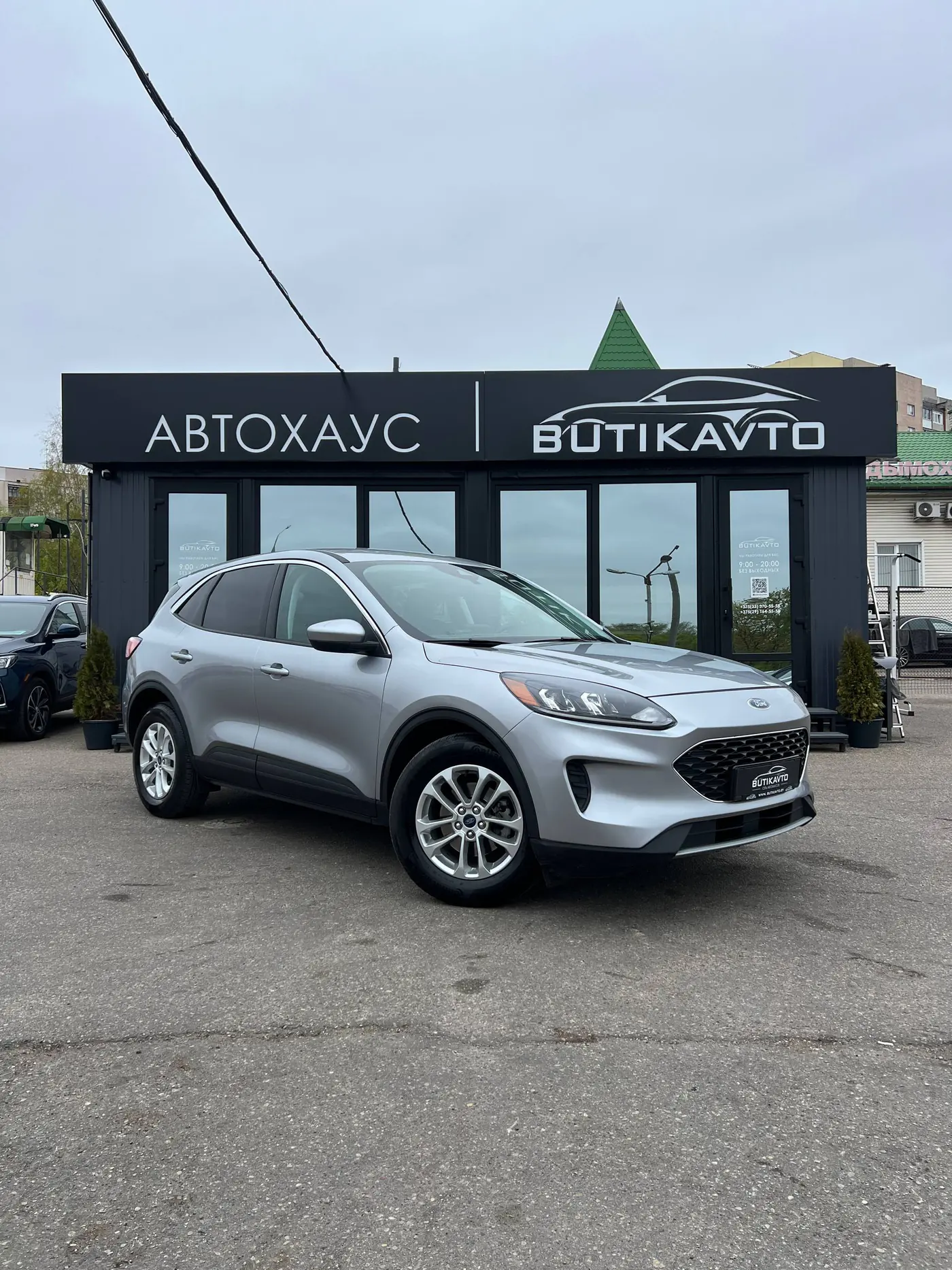 Ford Escape IV, 2021