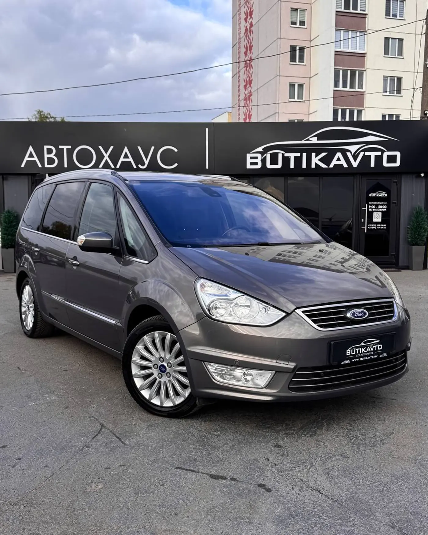 Ford Galaxy II Рестайлинг, 2011
