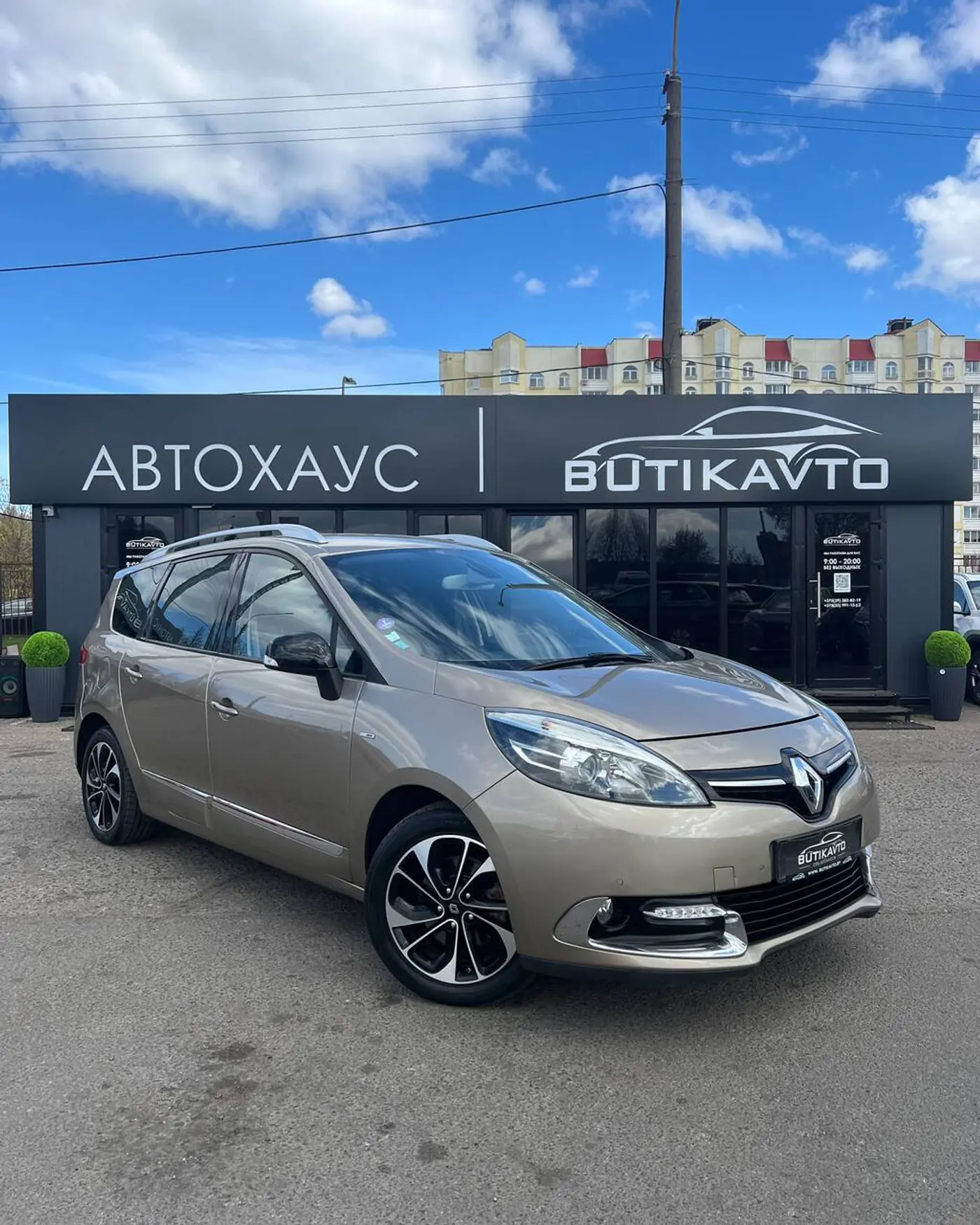 Renault Scenic III Рестайлинг 2, 2015
