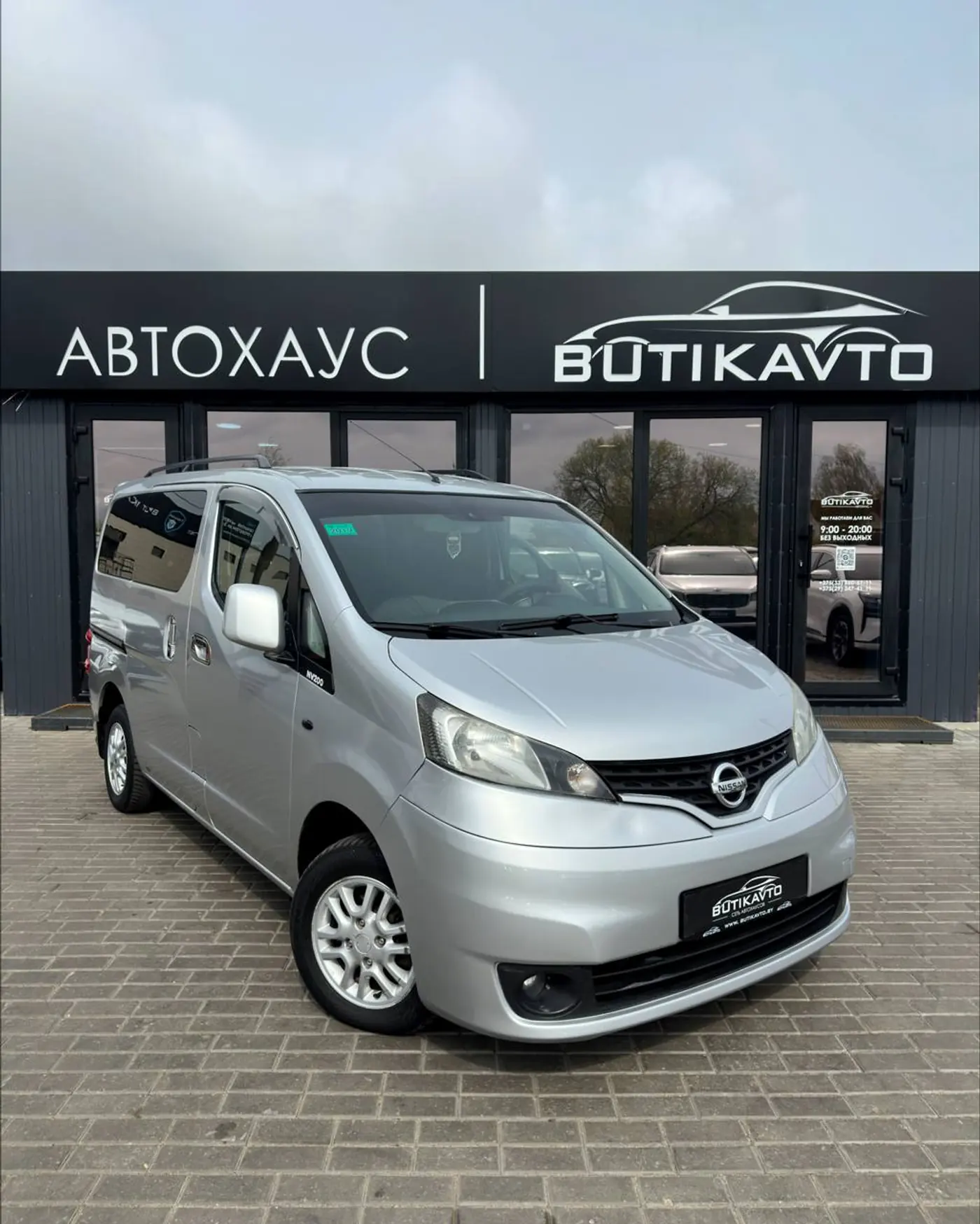 Nissan NV200 I, 2011