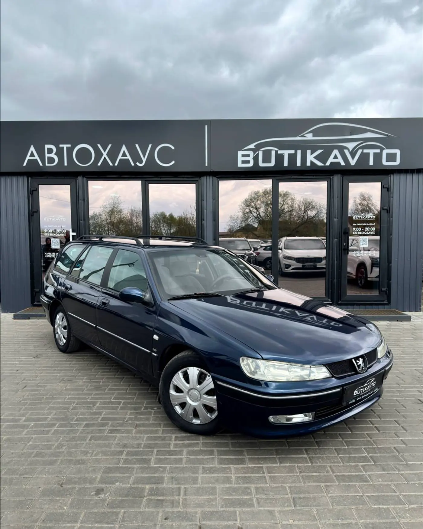 Peugeot 406 I Рестайлинг, 2000