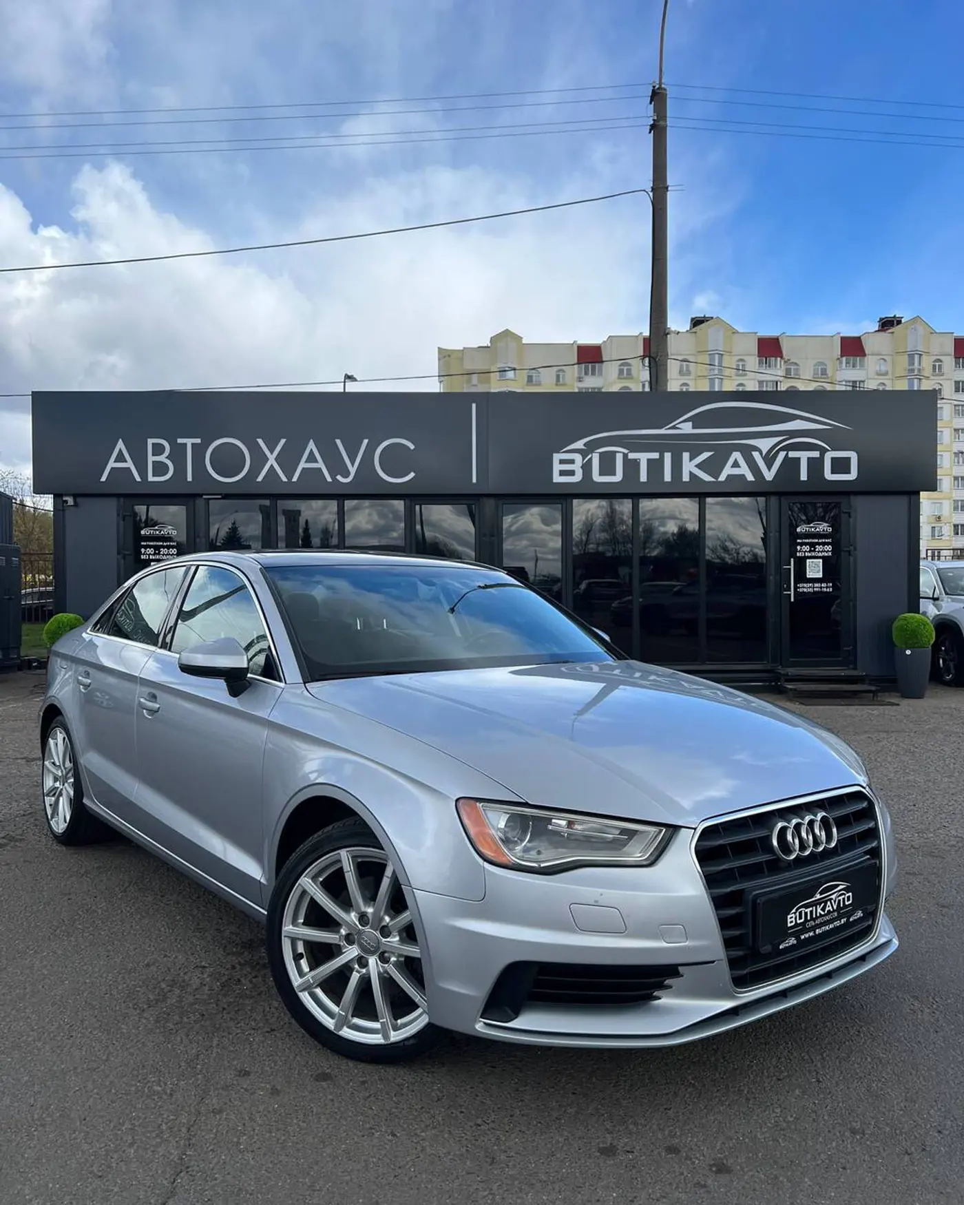 Audi A3 III (8V), 2014