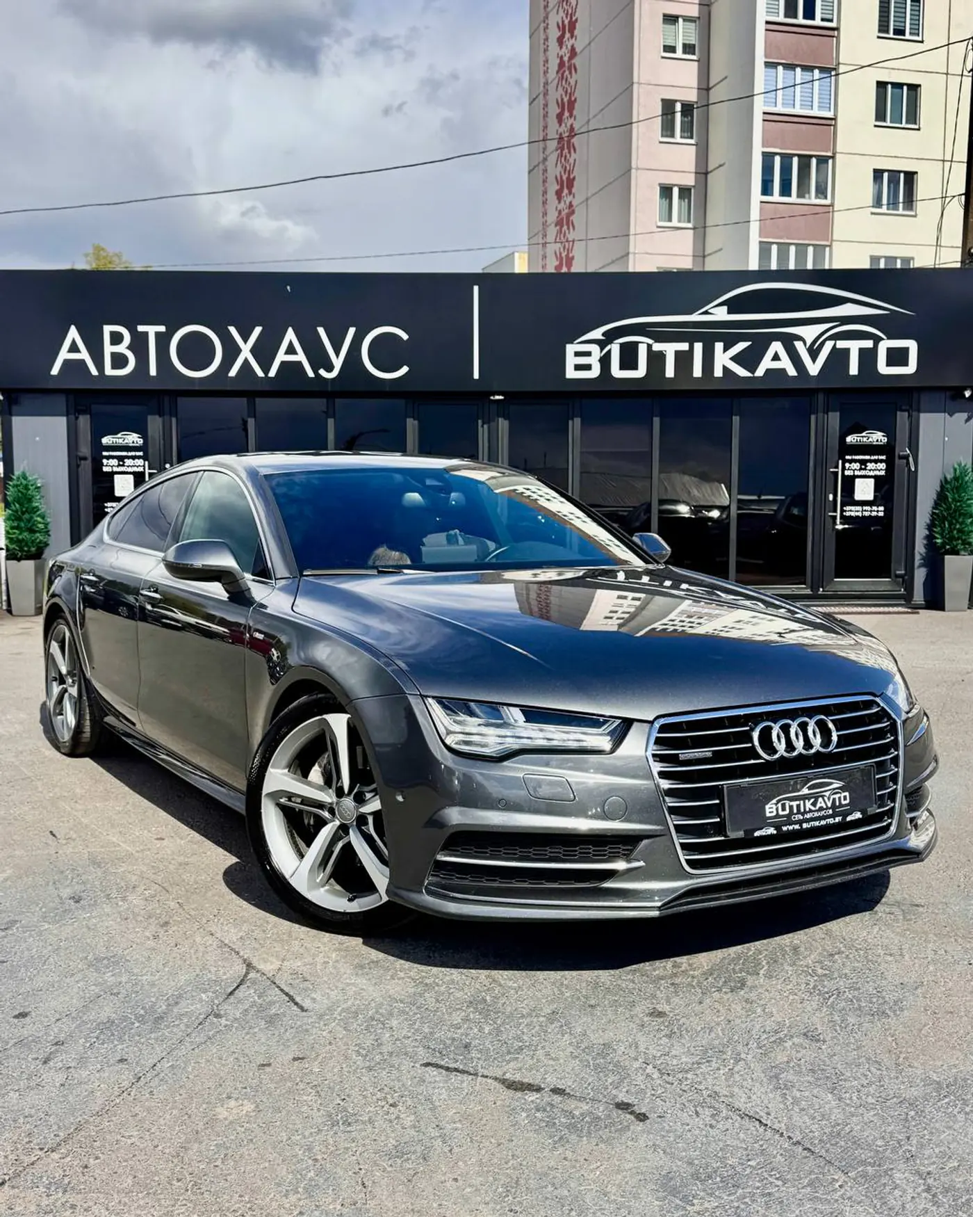 Audi A7 I (4G) Рестайлинг, 2017