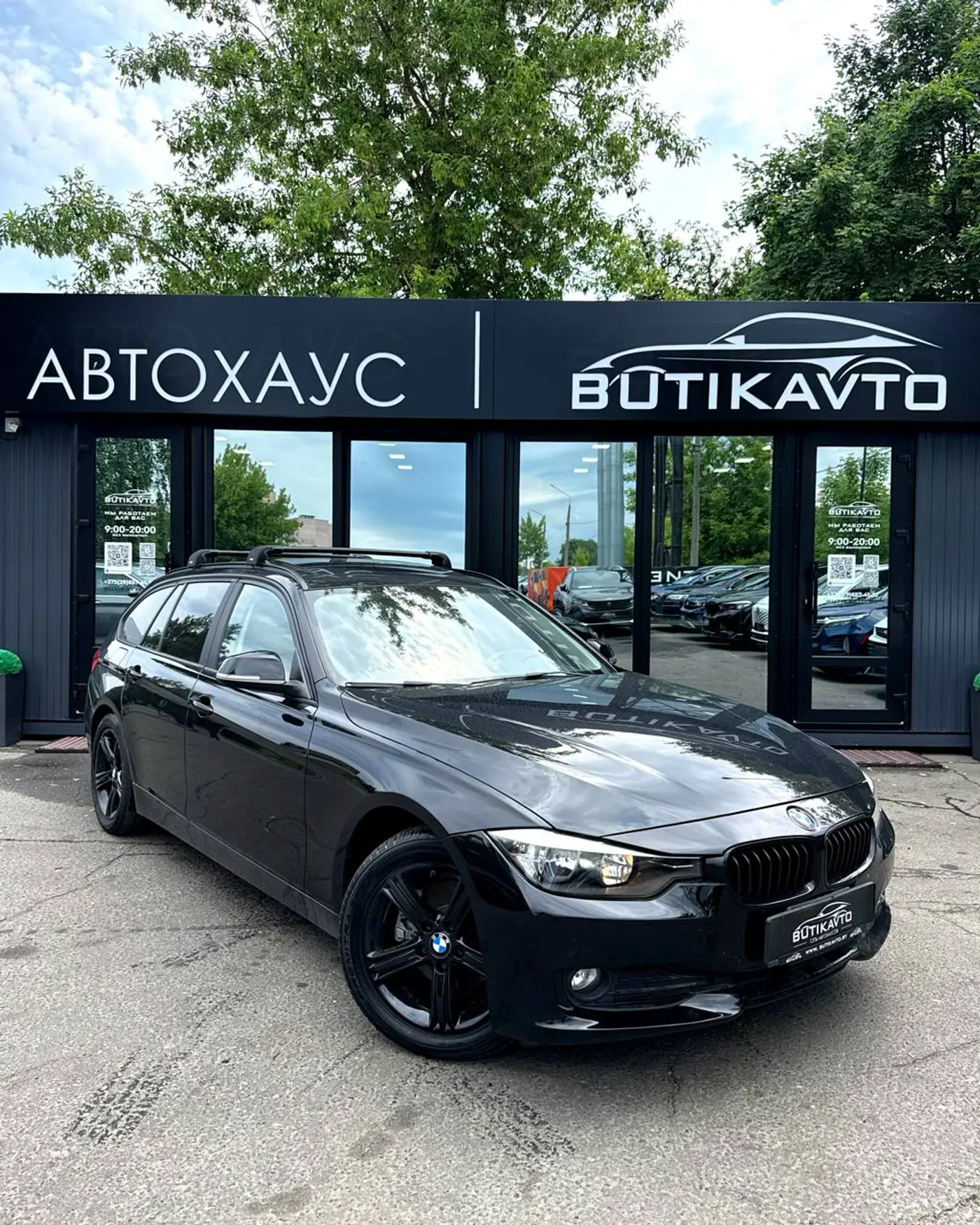 BMW 3 series VI (F3x), 2014