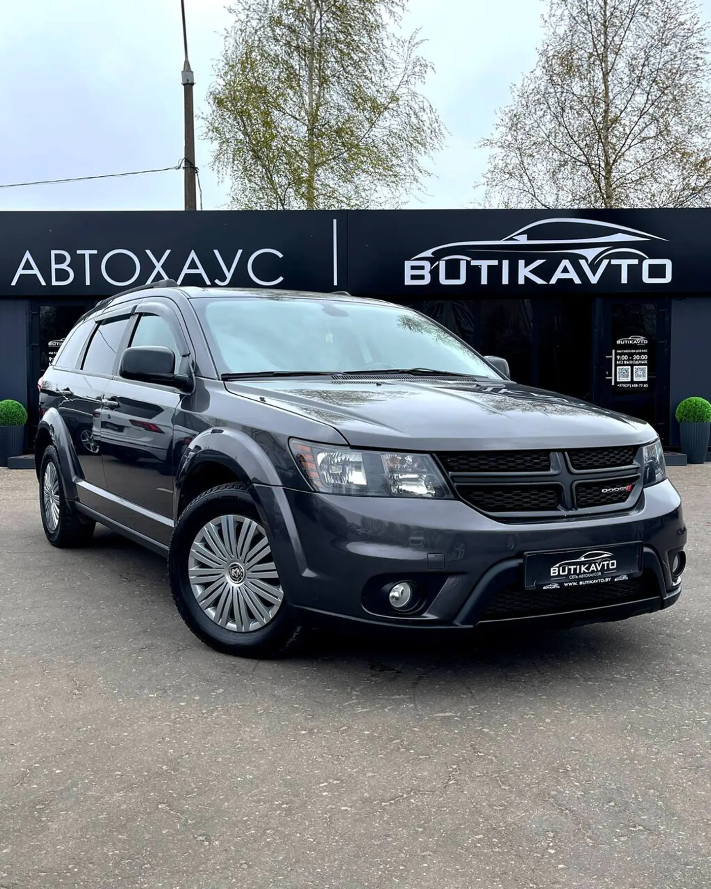 Dodge Journey I Рестайлинг, 2019