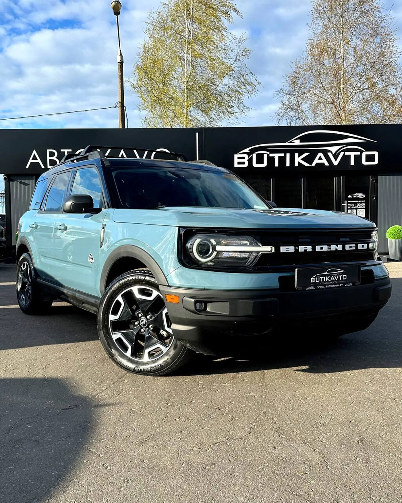 Ford Bronco Sport I, 2021