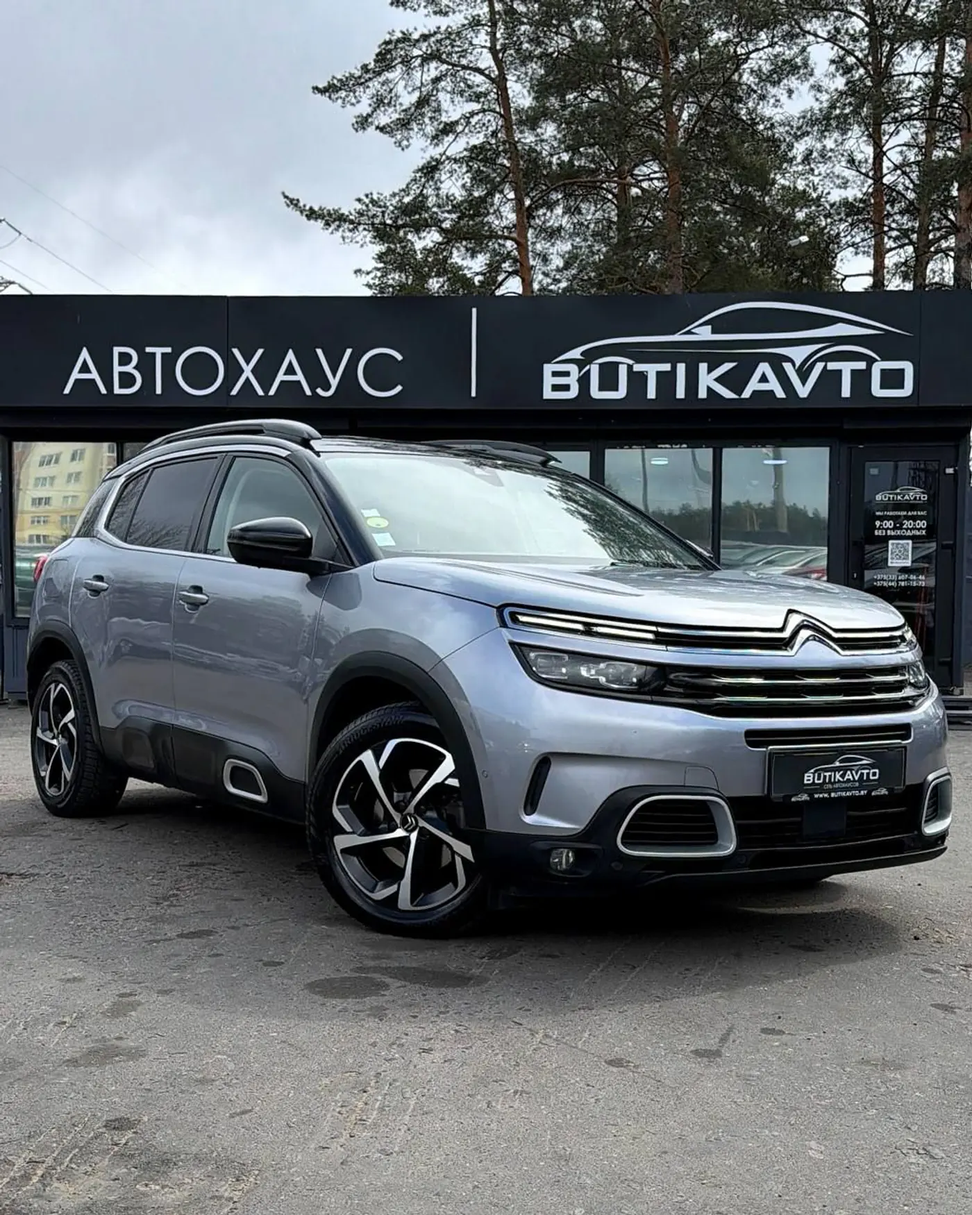 Citroen C5 Aircross I, 2021