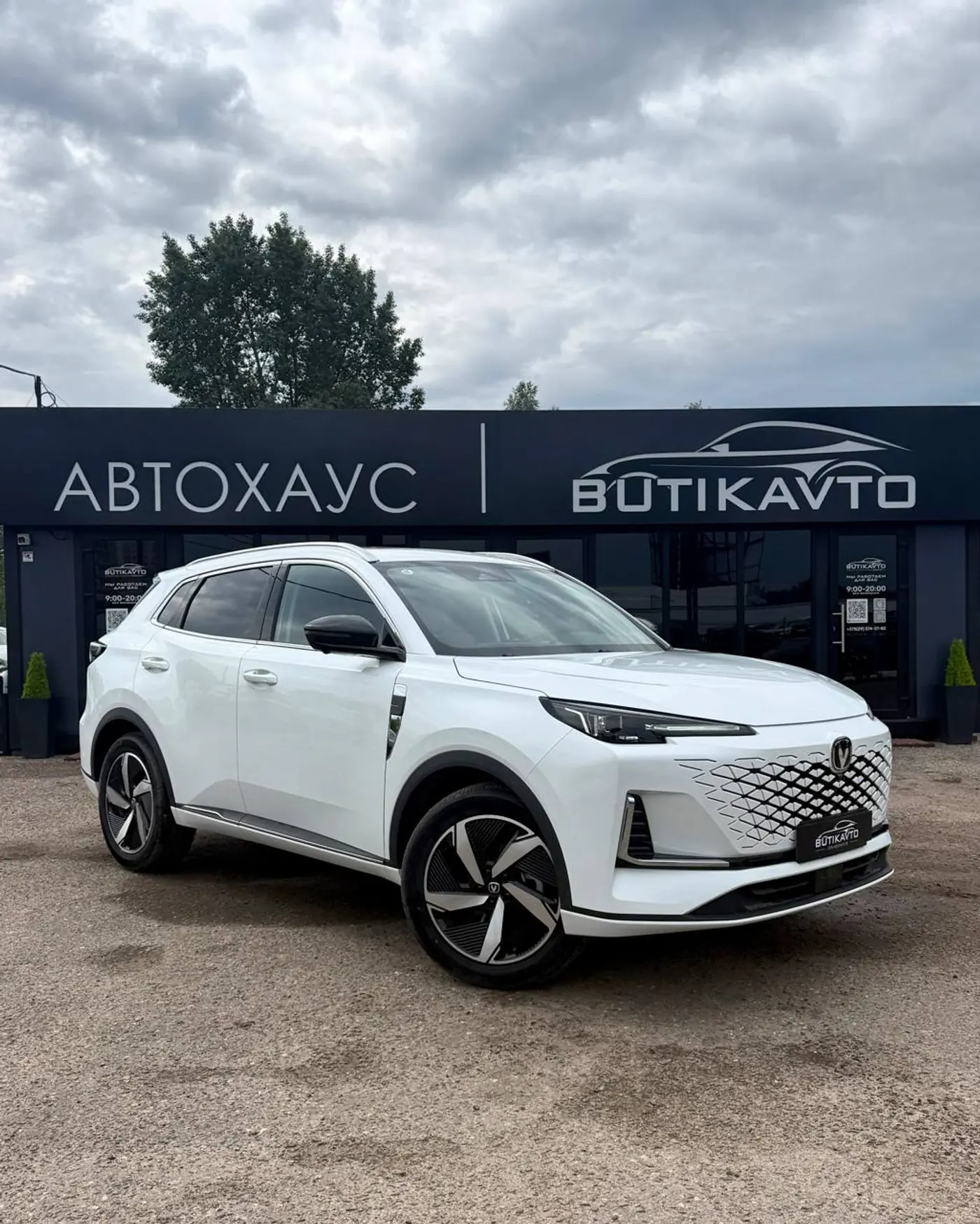 Changan CS55PLUS I Рестайлинг, 2025