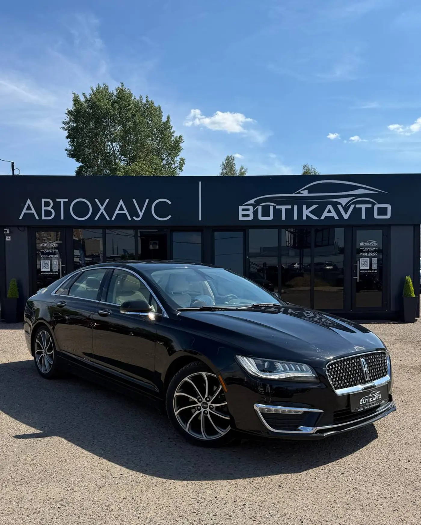 Lincoln MKZ II Рестайлинг, 2019