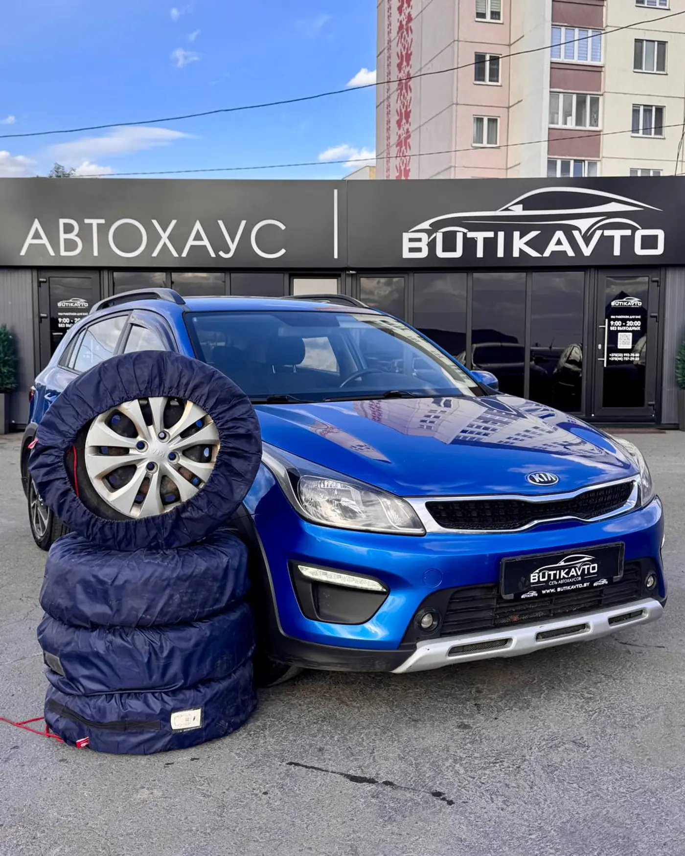 Kia Rio IV, 2018
