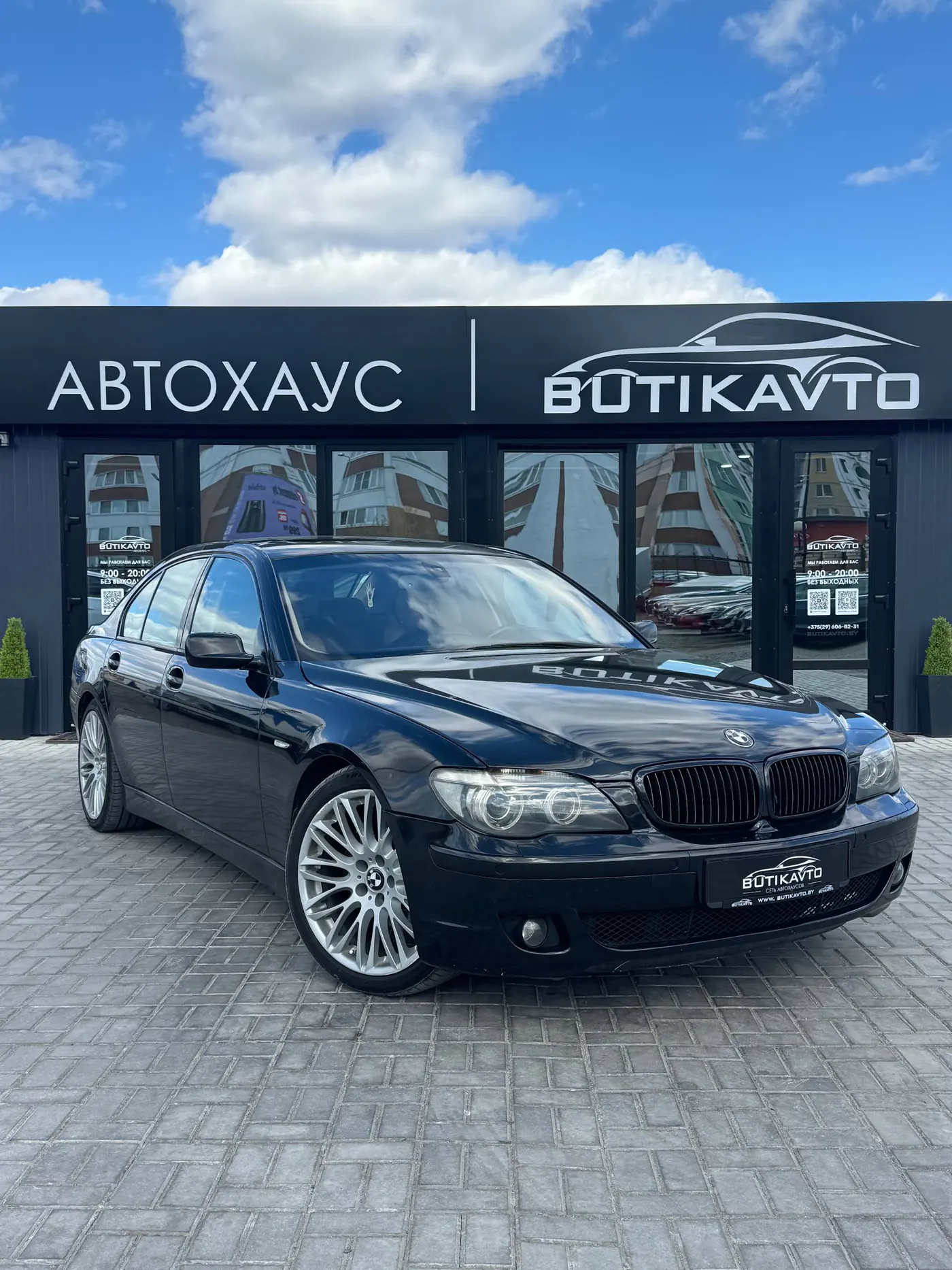 BMW 7 series IV (E65/E66) Рестайлинг, 2006