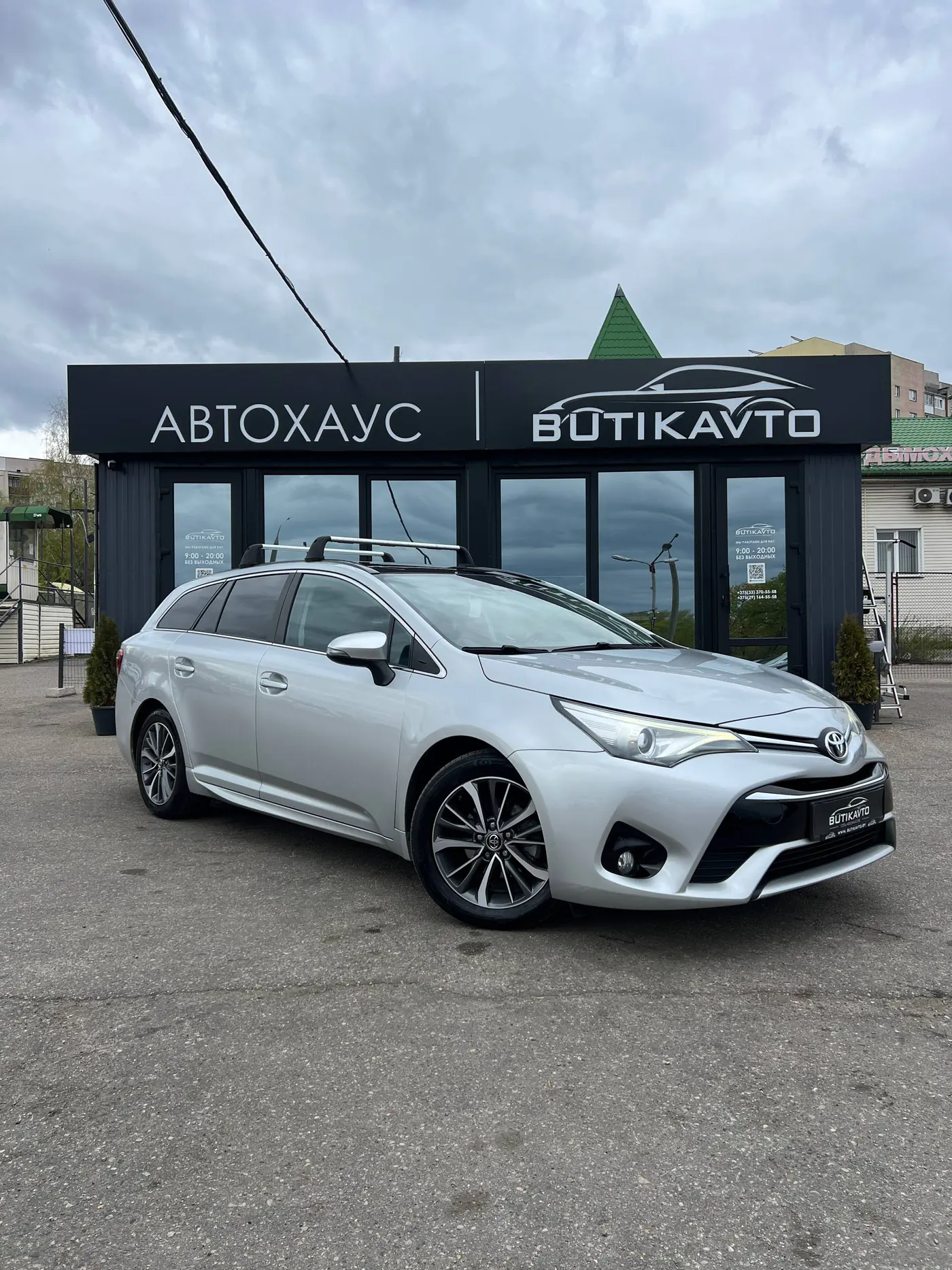 Toyota Avensis III Рестайлинг 2, 2015