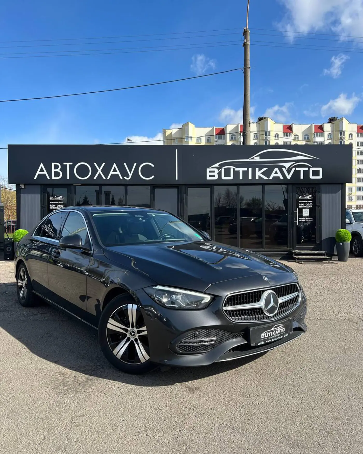 Mercedes-Benz C-klasse V (W206), 2022