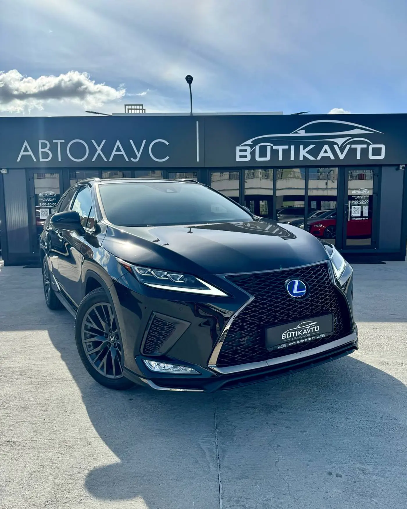 Lexus RX IV Рестайлинг, 2019