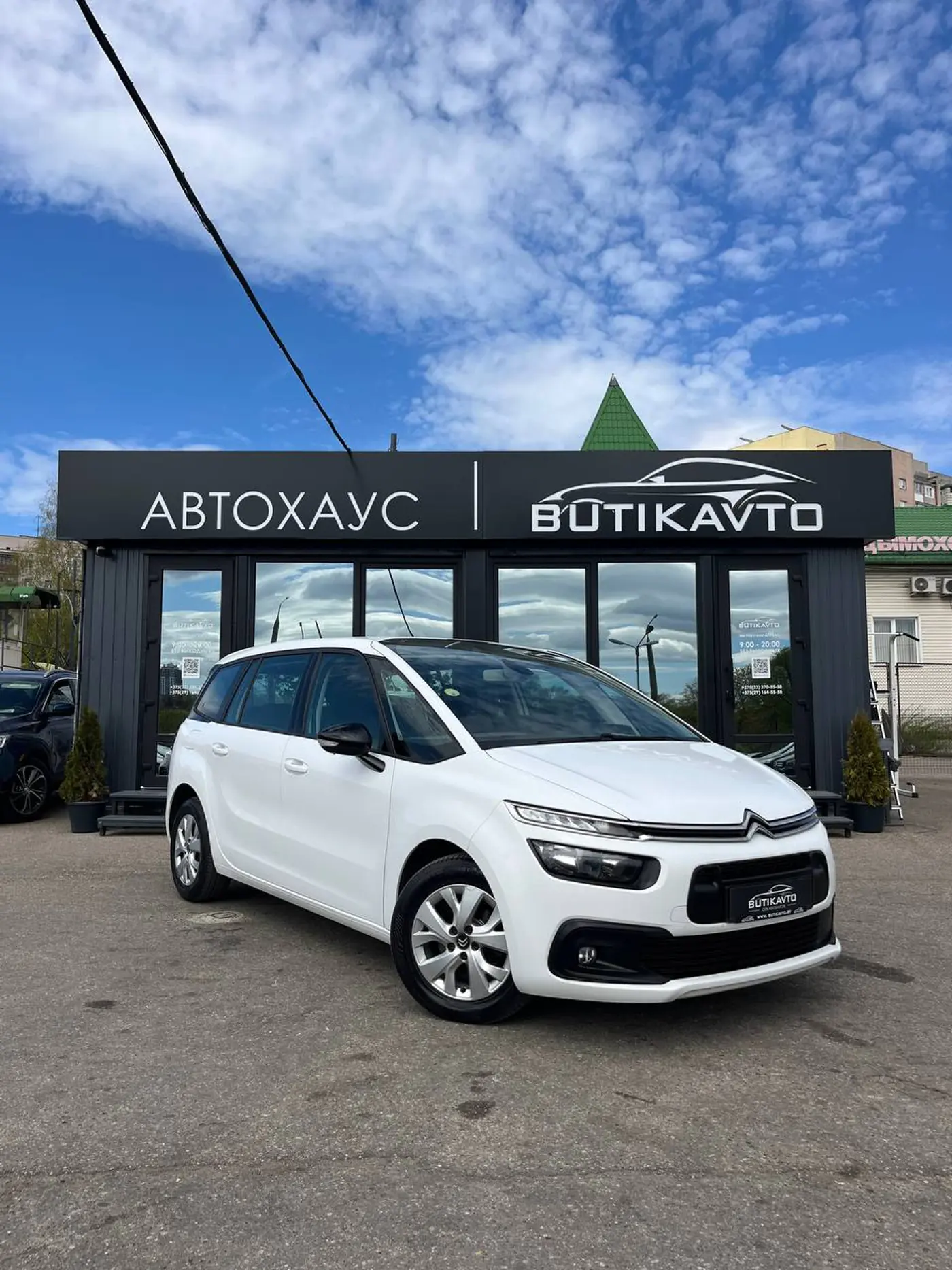 Citroen C4 SpaceTourer I, 2021