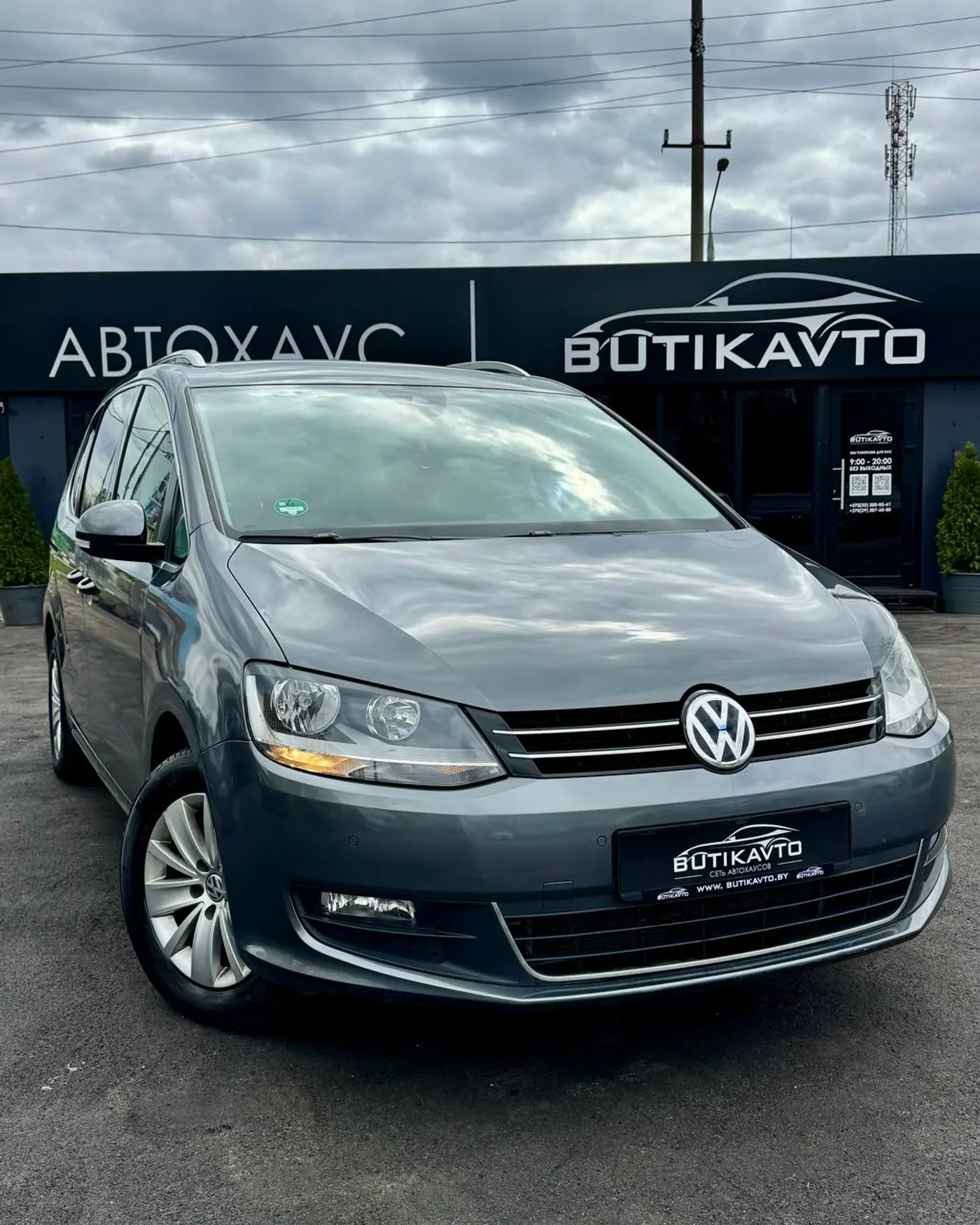 Volkswagen Sharan II Рестайлинг, 2020