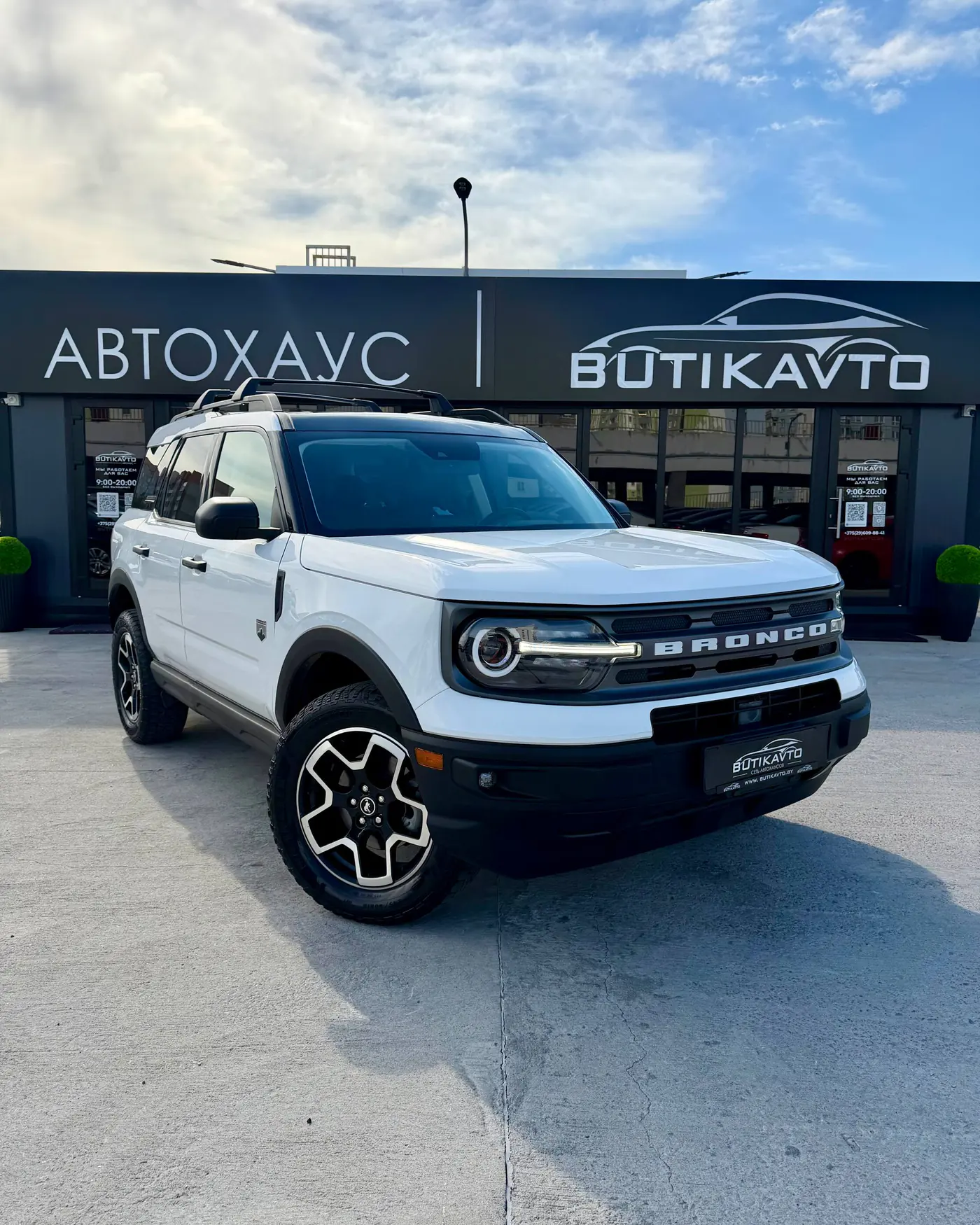 Ford Bronco Sport I, 2021