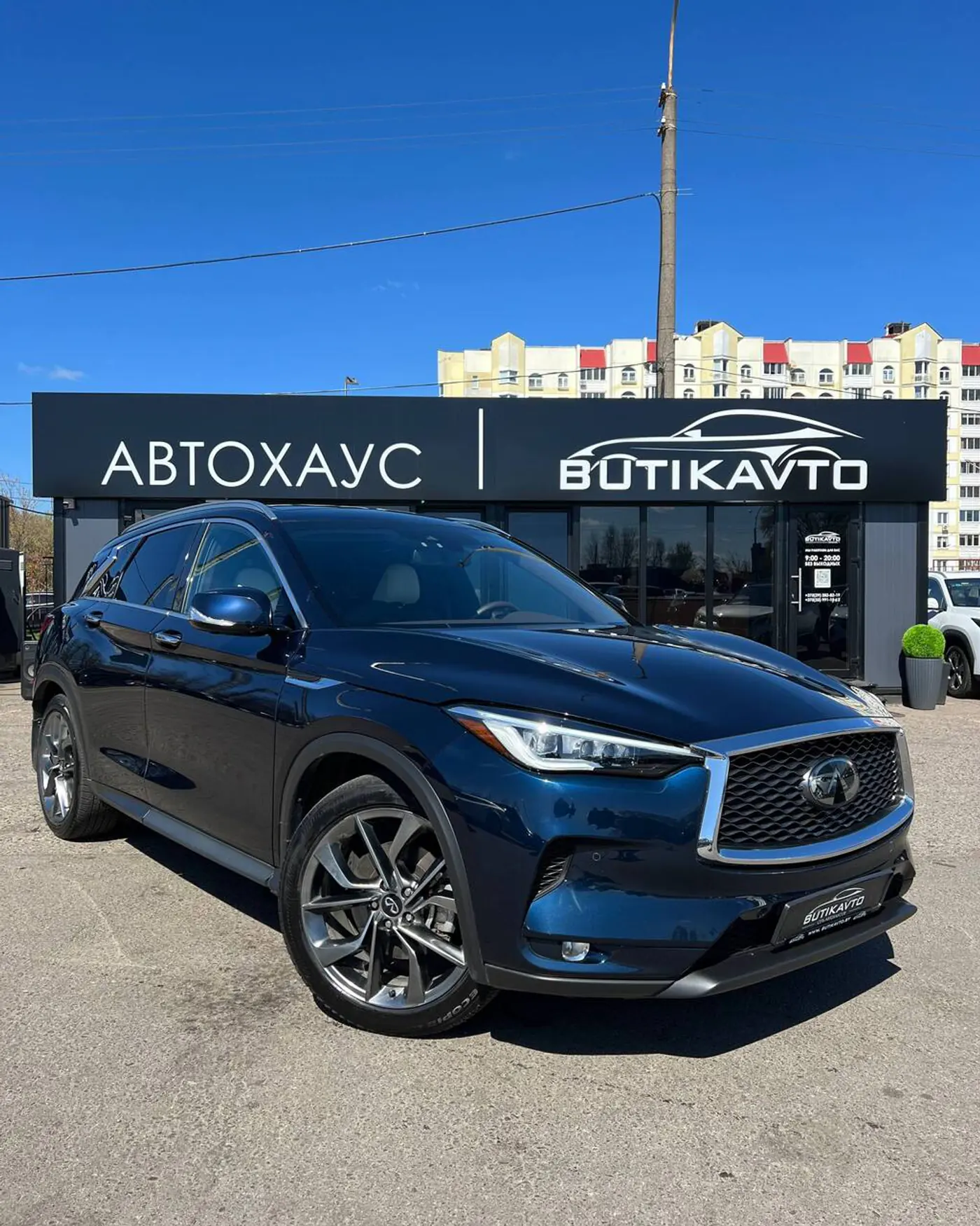 Infiniti QX50 II, 2022