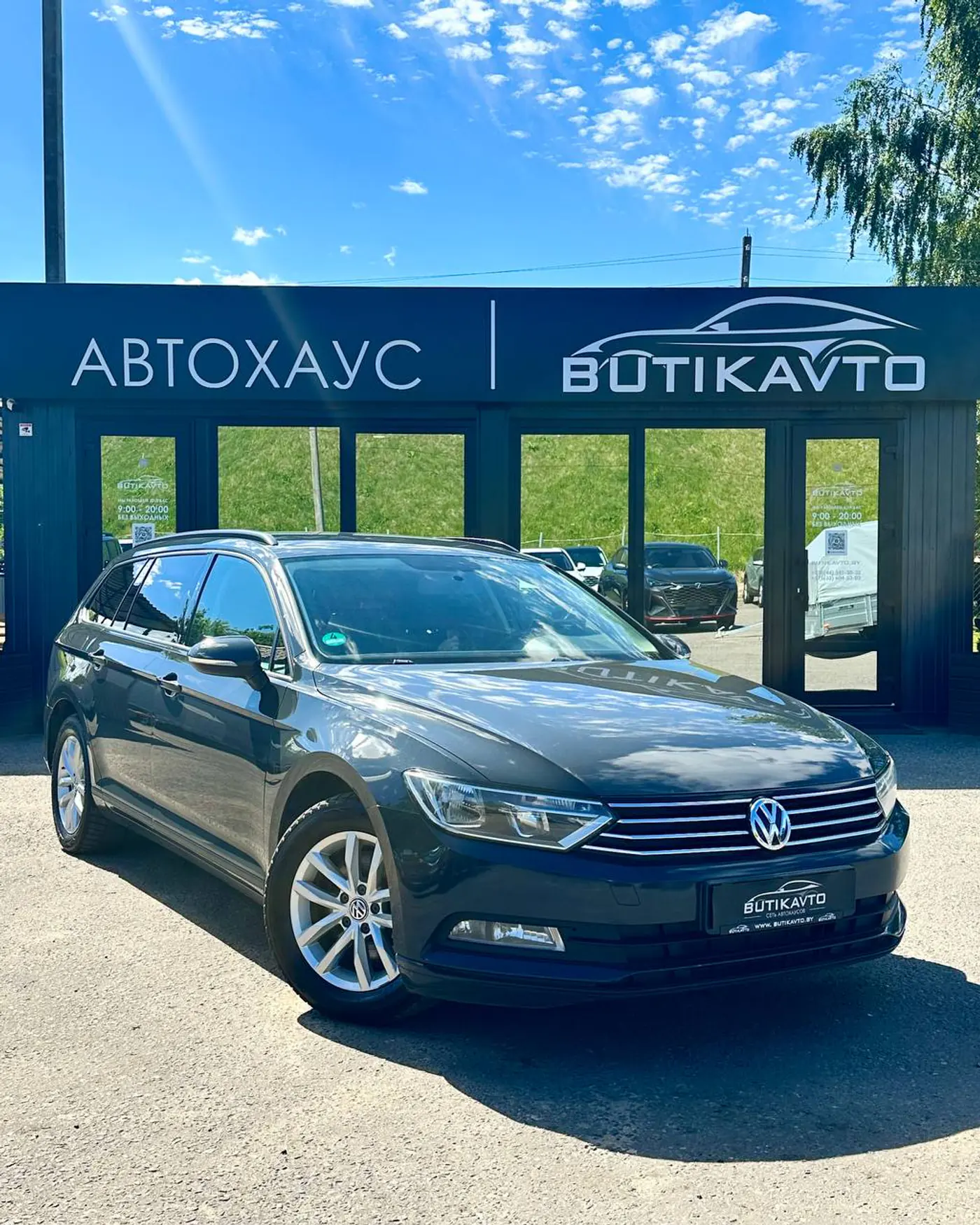 Volkswagen Passat B8, 2016