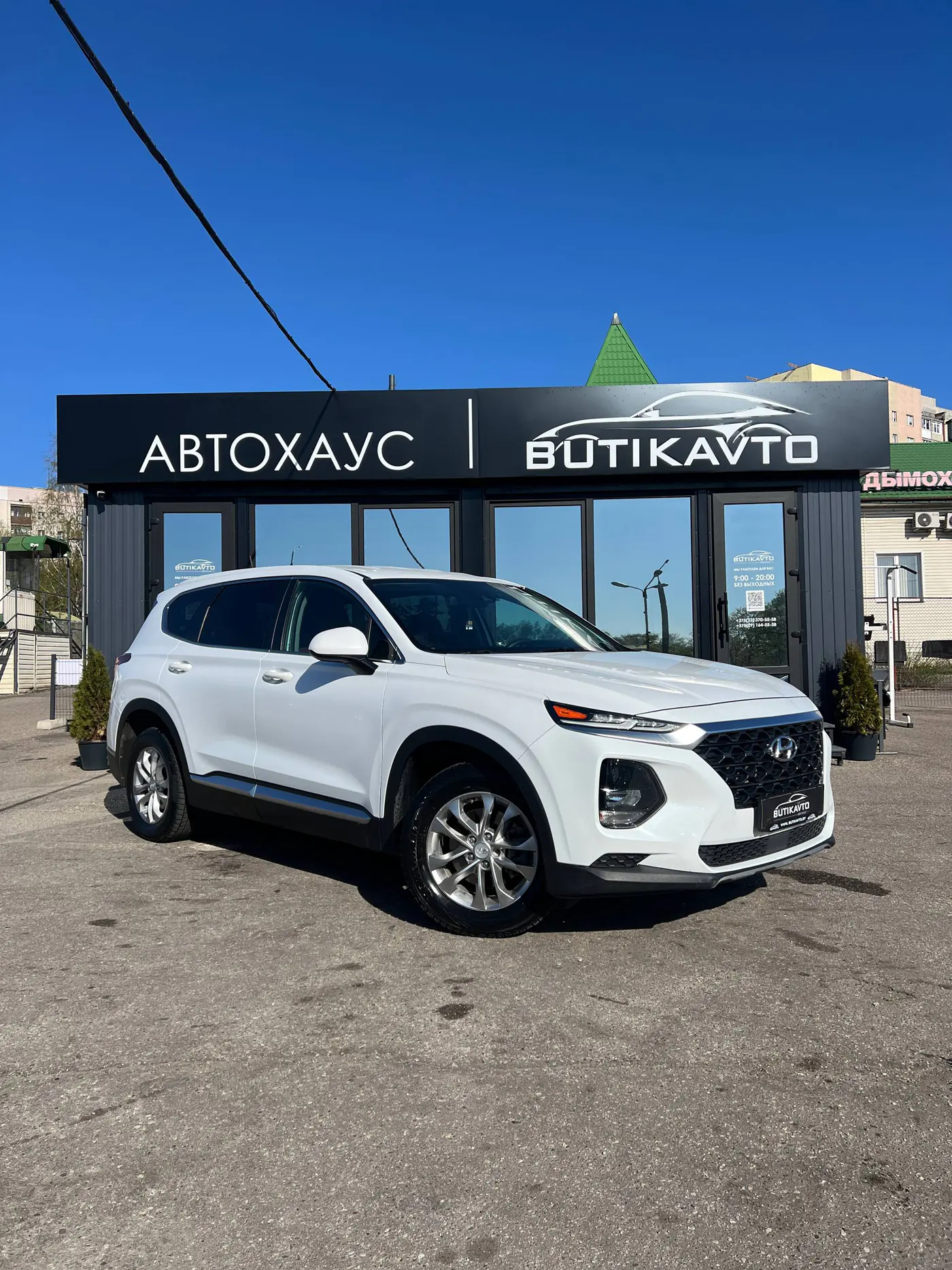 Hyundai Santa Fe IV, 2020