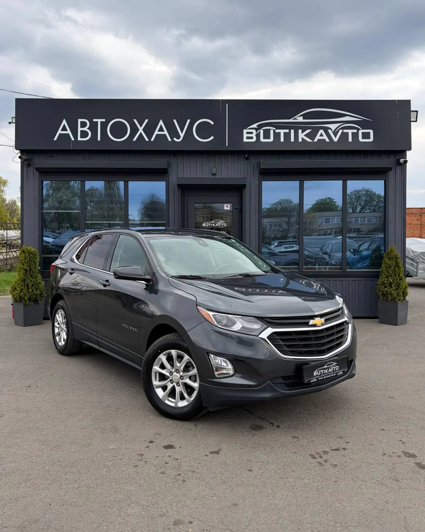 Chevrolet Equinox III, 2020