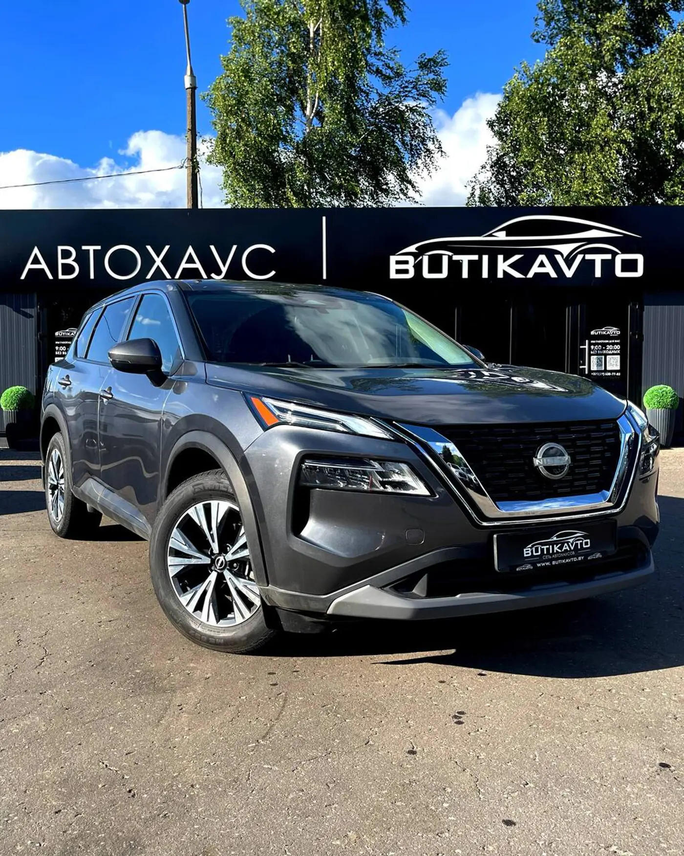 Nissan Rogue III, 2022