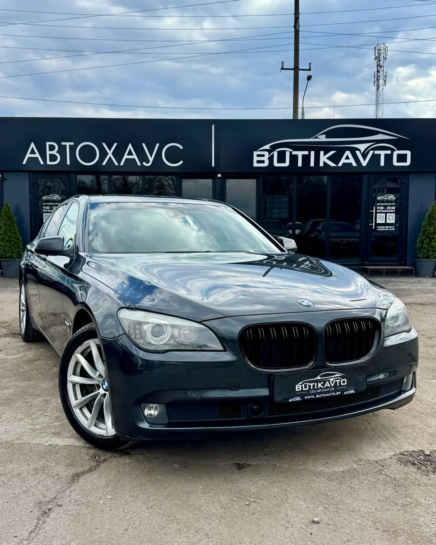 BMW 7 series V (F01/F02/F04), 2009