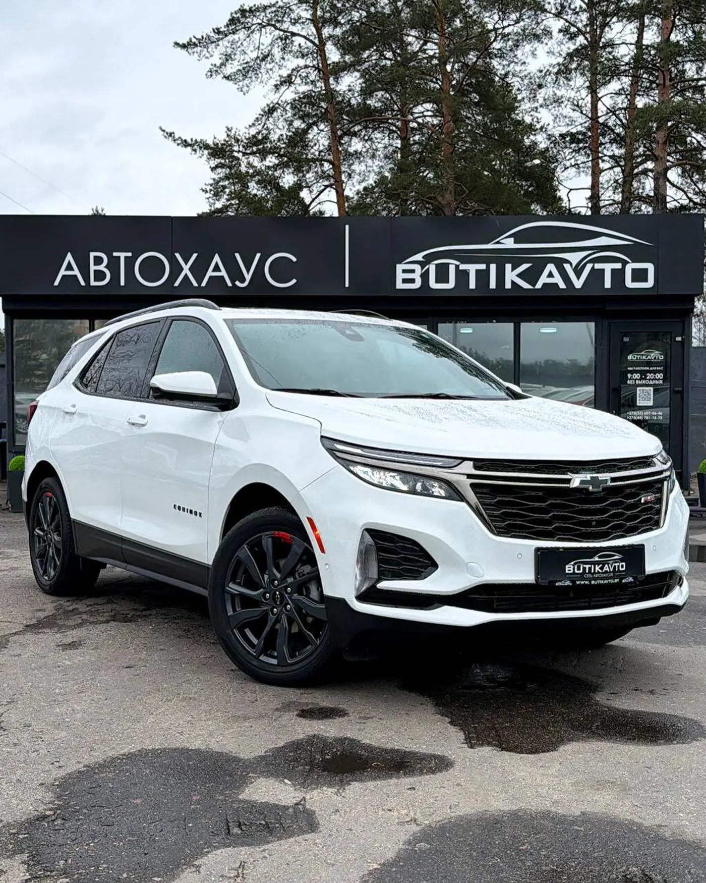 Chevrolet Equinox III Рестайлинг, 2021
