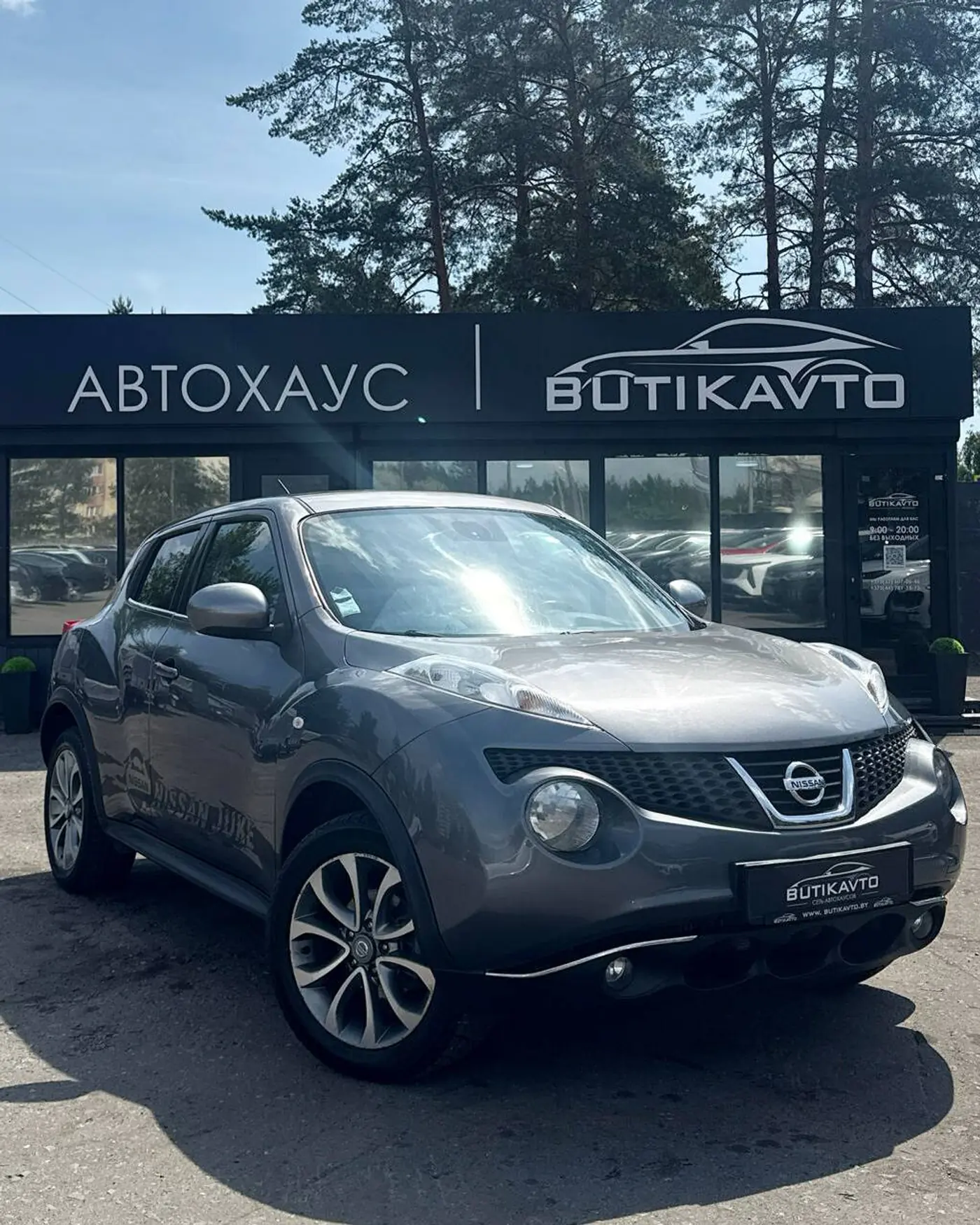 Nissan Juke I, 2014