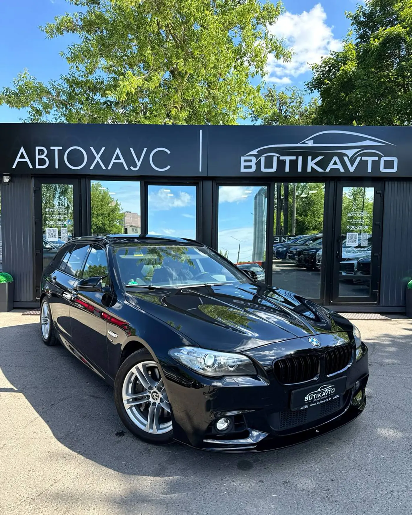 BMW 5 series VI (F10/F11/F07) Рестайлинг, 2014