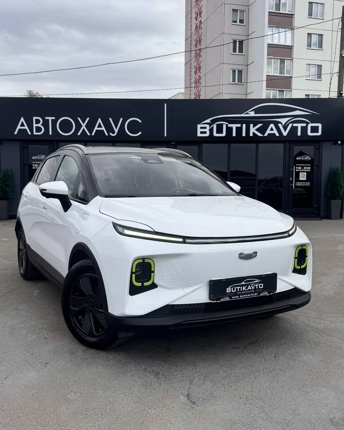 Geely Geometry E I, 2022