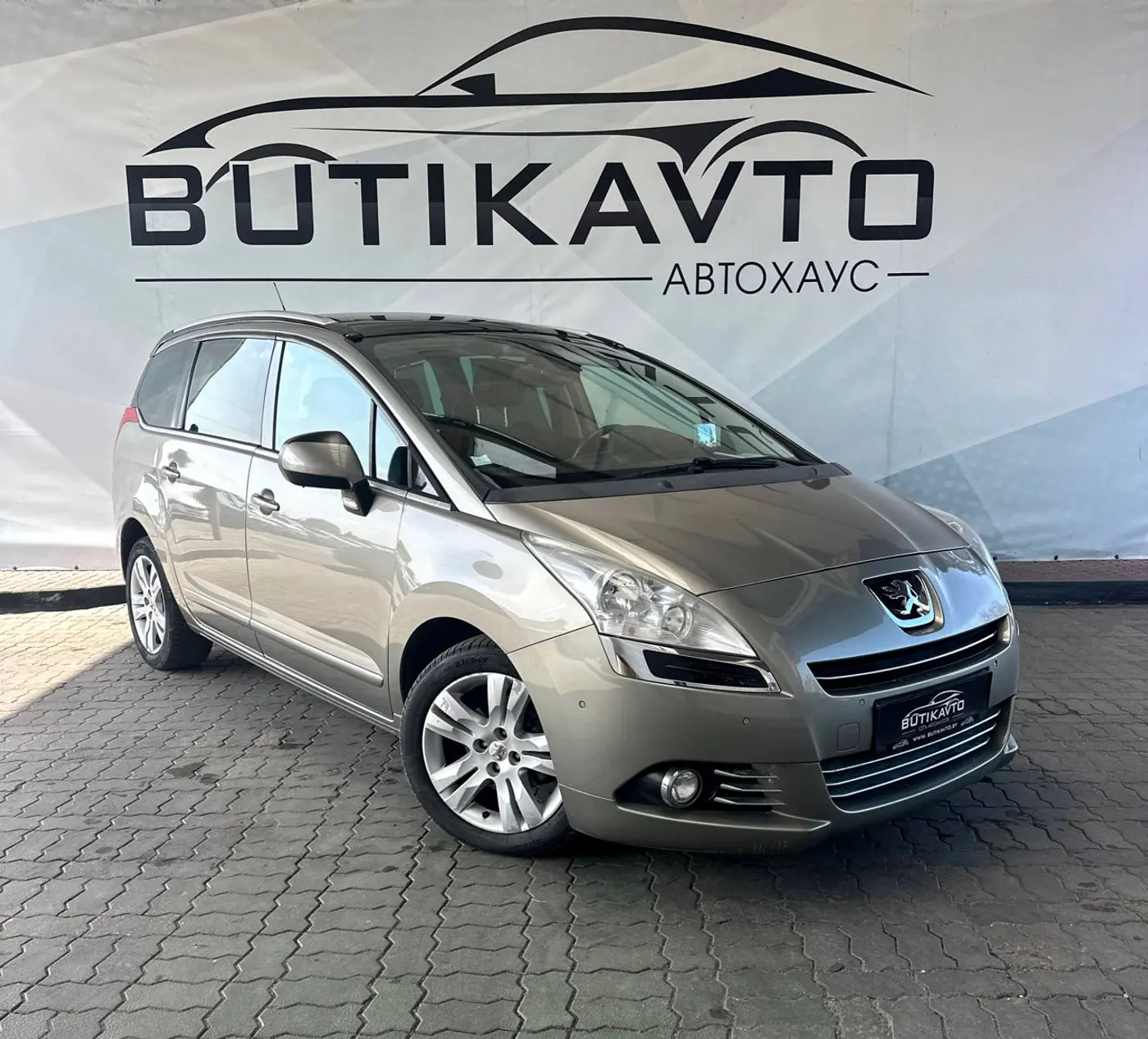 Peugeot 5008 I, 2013