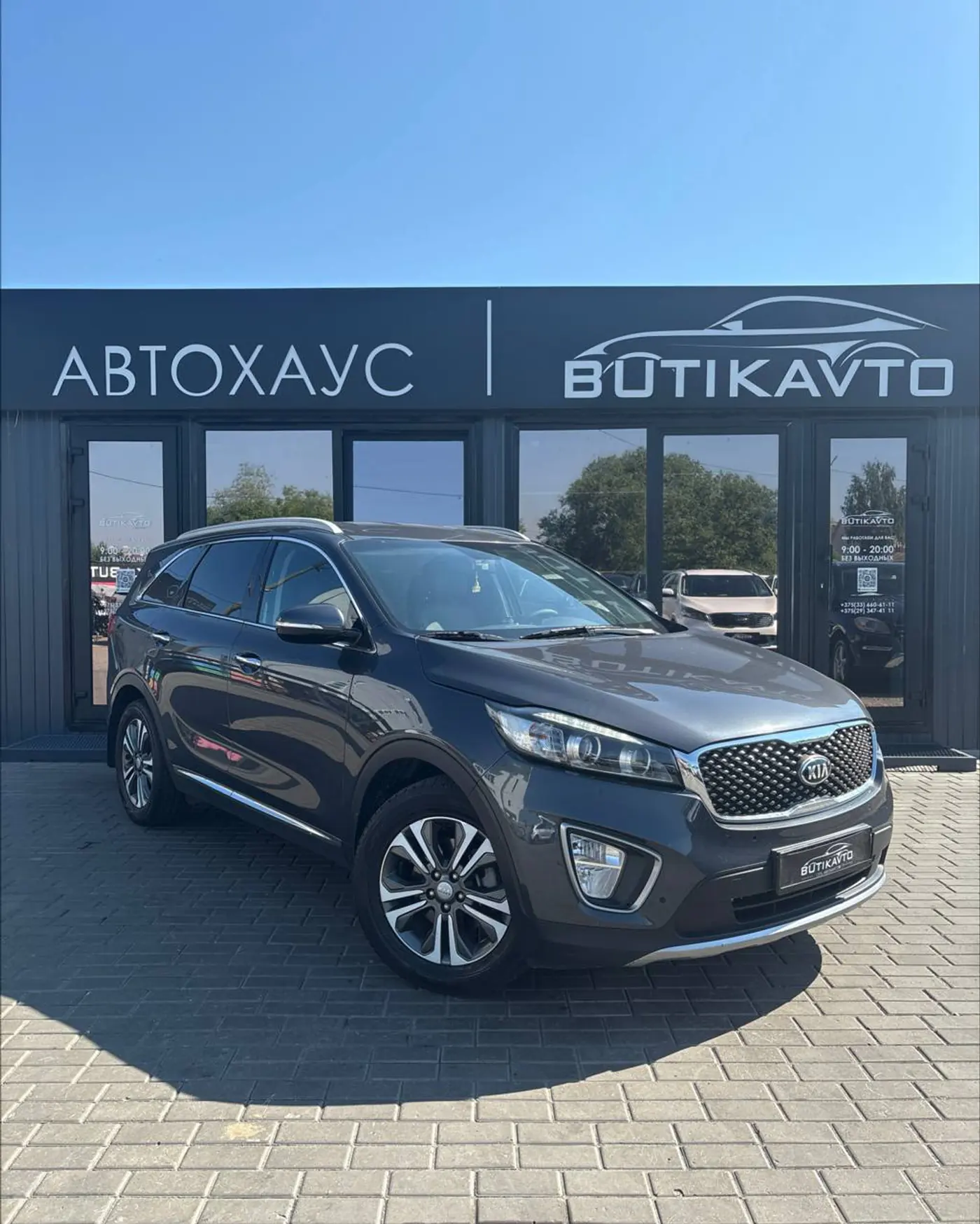 Kia Sorento III Prime, 2016