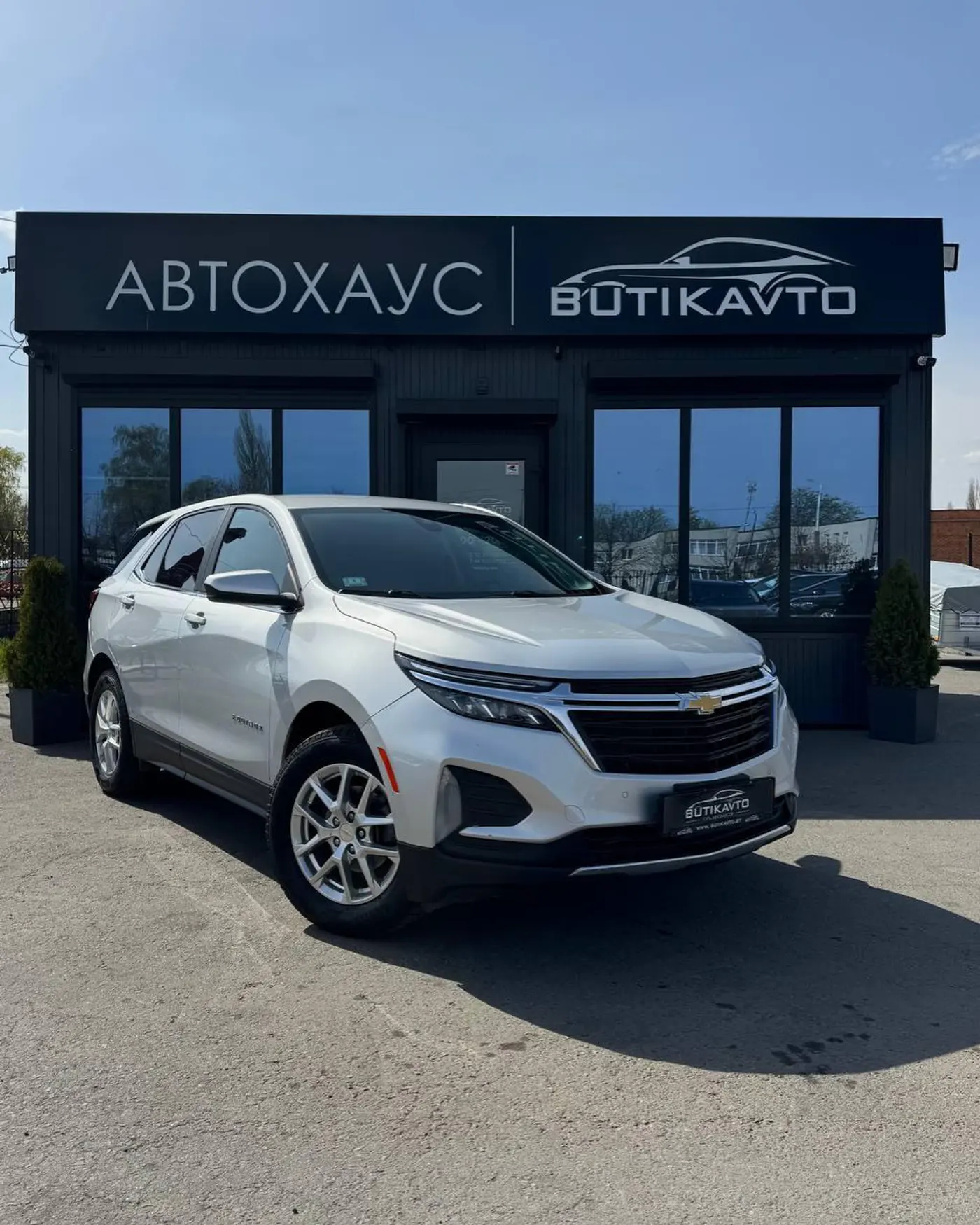 Chevrolet Equinox III Рестайлинг, 2022