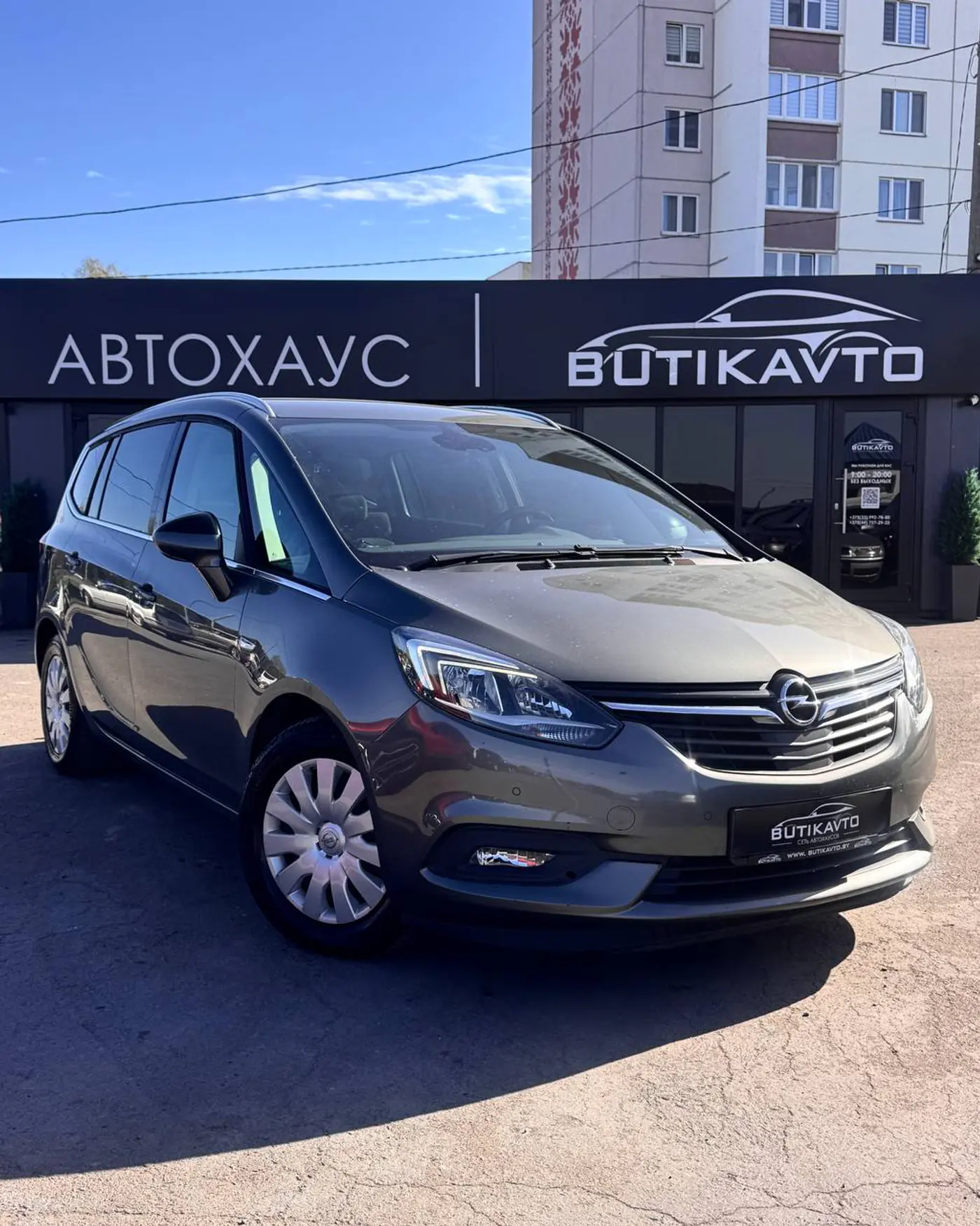 Opel Zafira C Рестайлинг, 2018